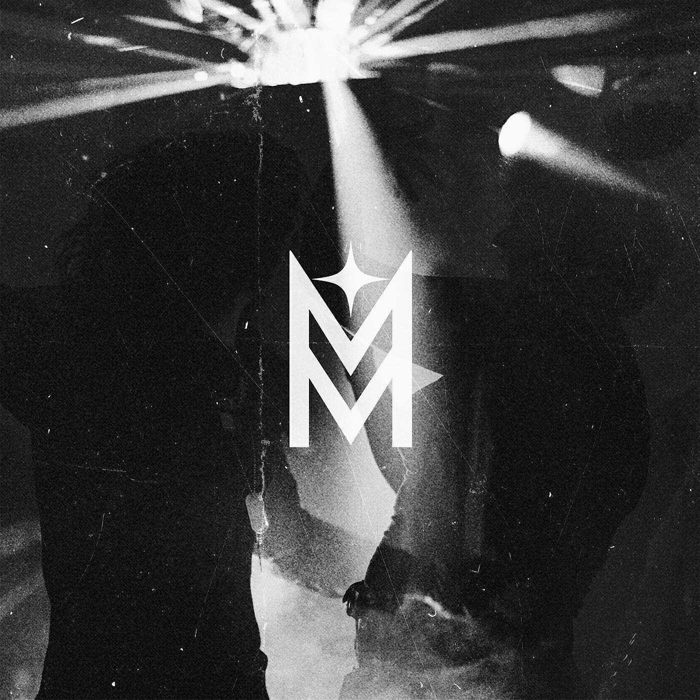 Релиз Dancing in the Dark