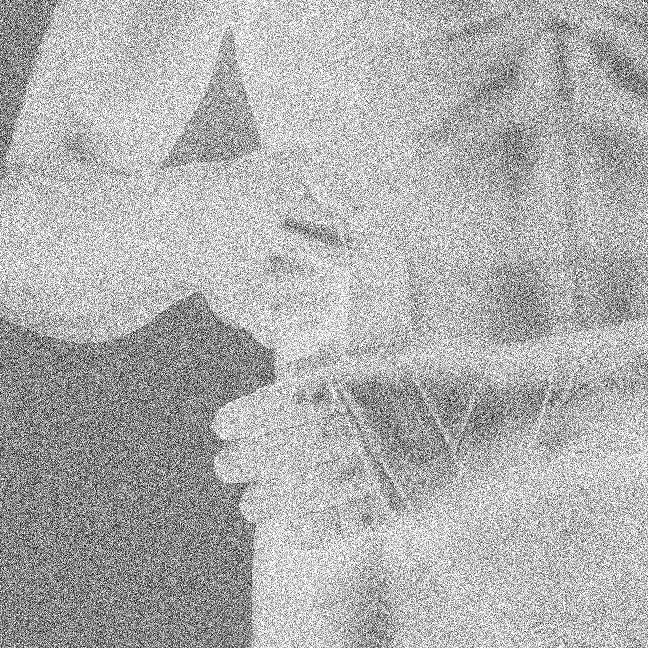 Релиз Inflexible