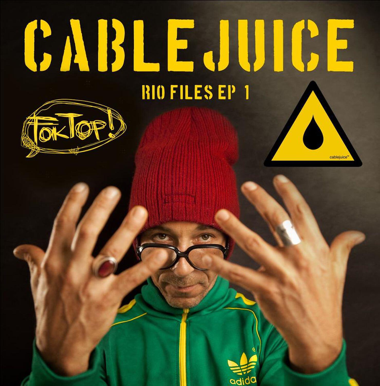 Релиз The Rio Files EP 1
