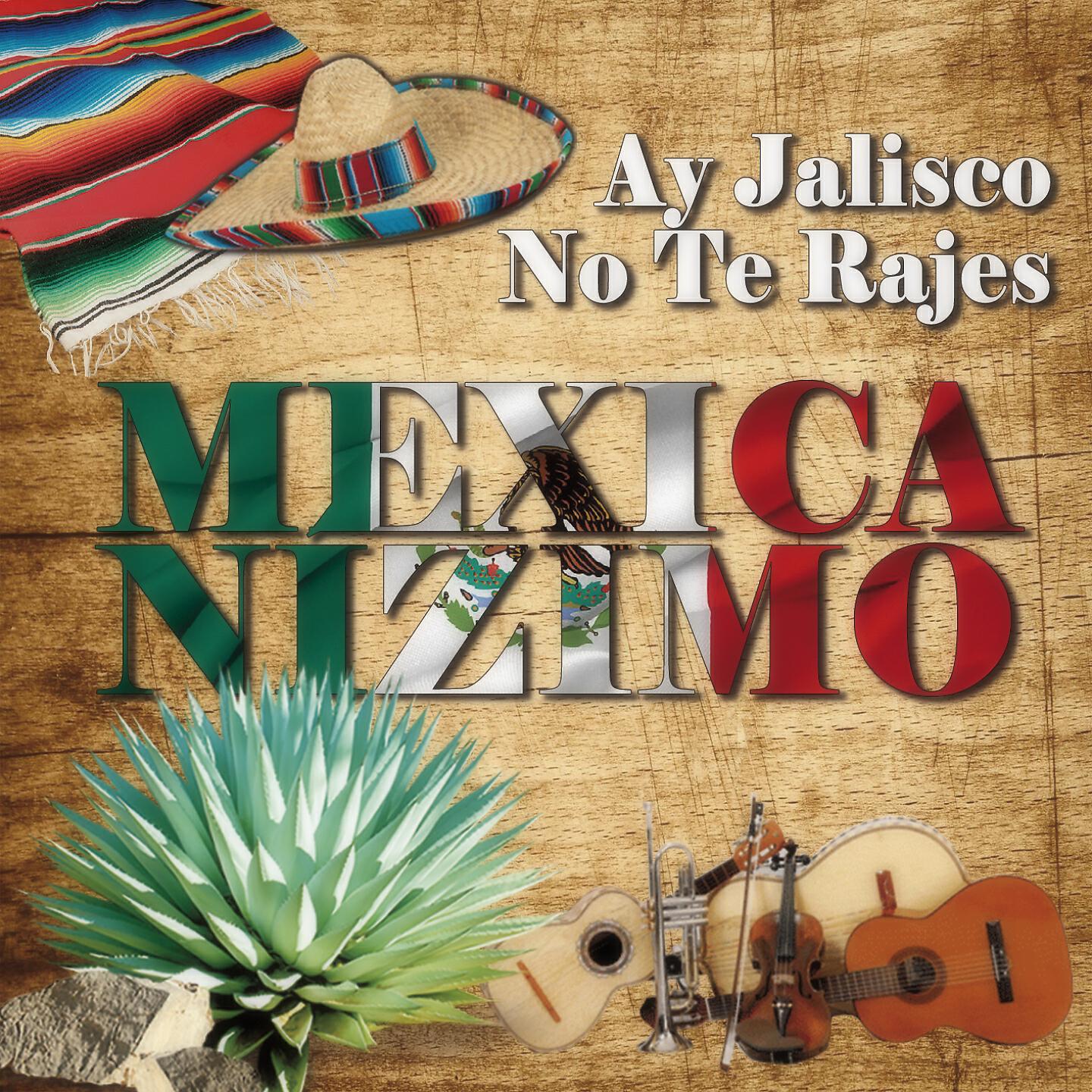Mexicanizimo