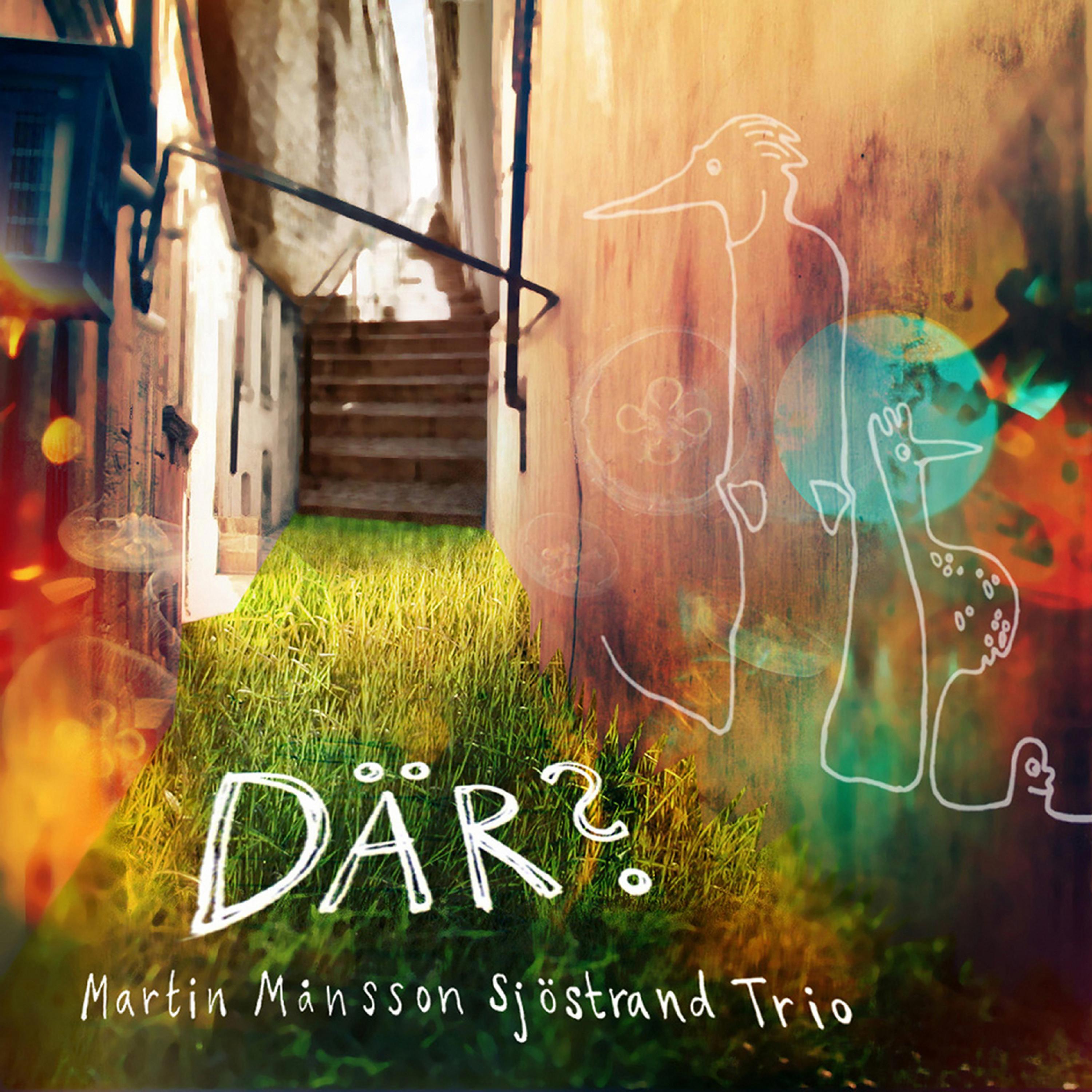 Релиз DÄR?