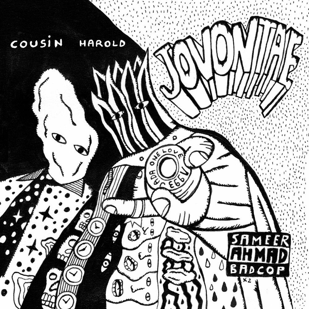 Релиз Cousin Harold