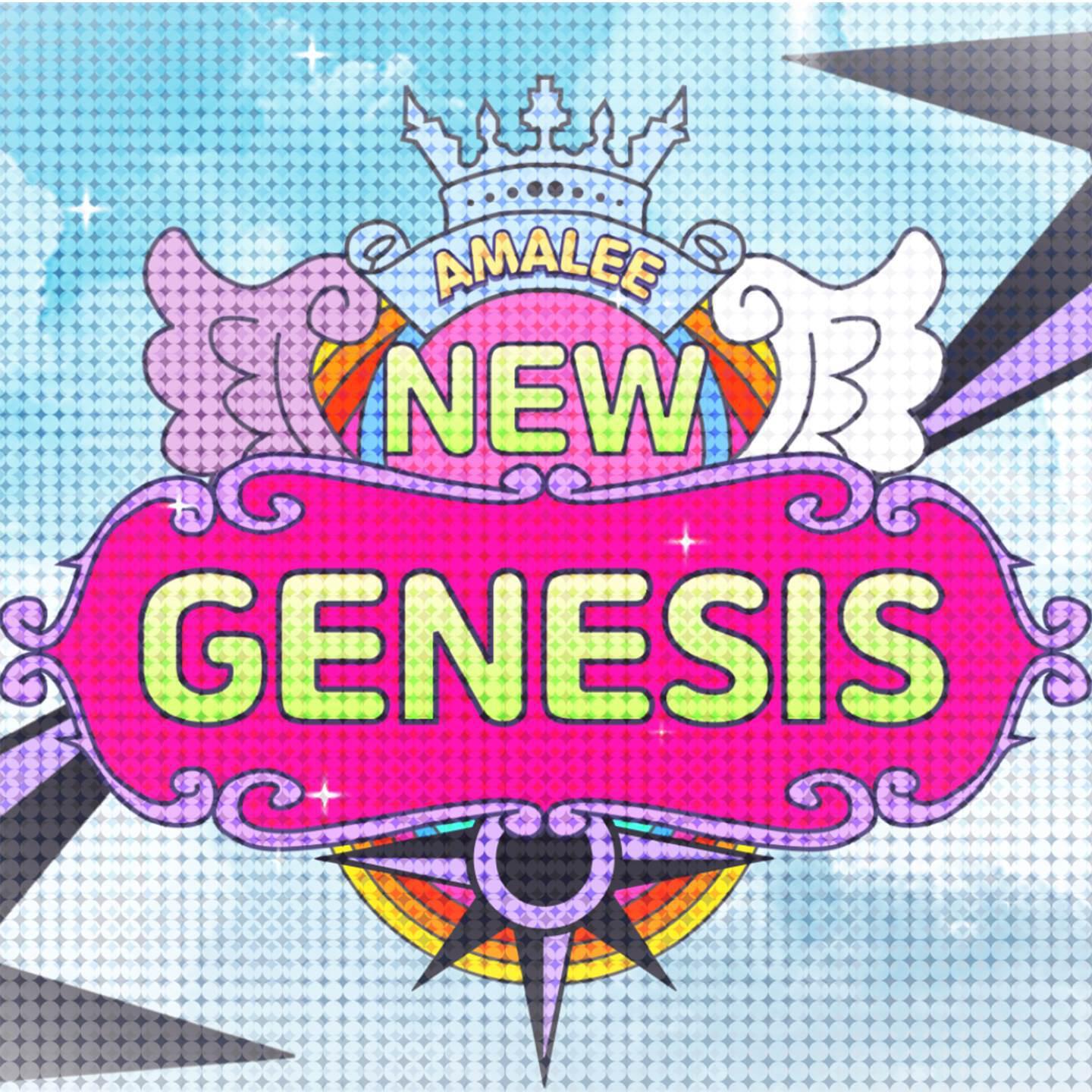 Релиз New Genesis (From "One Piece Film: Red")