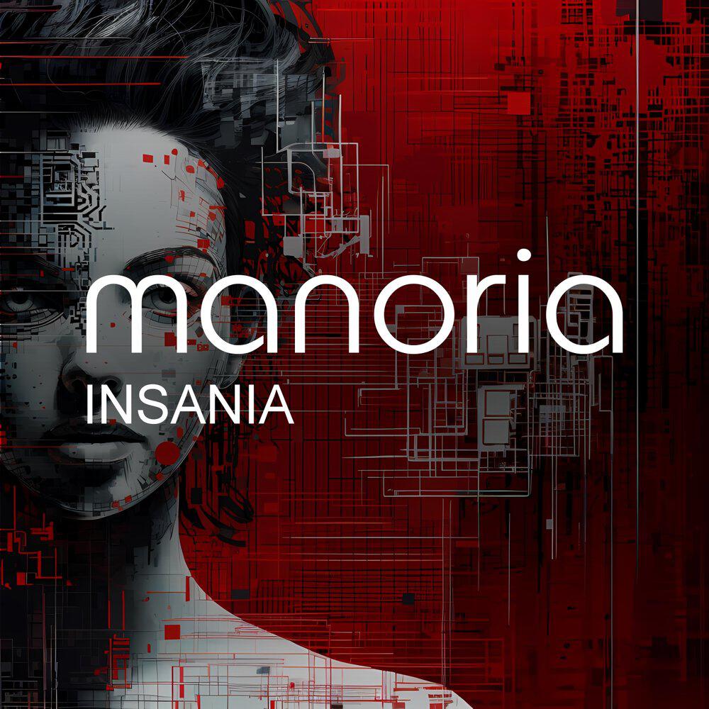 Релиз Insania
