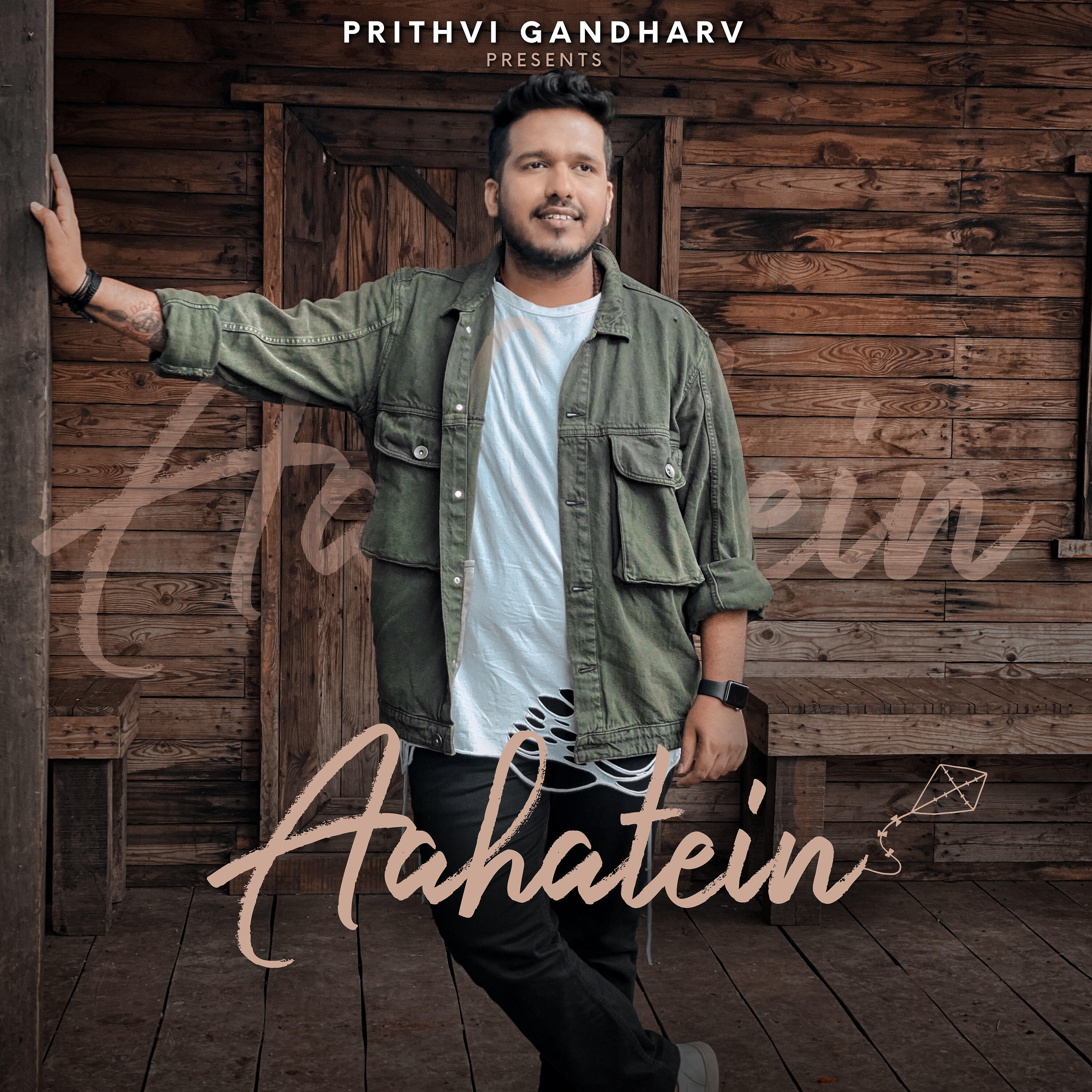 Релиз Aahatein