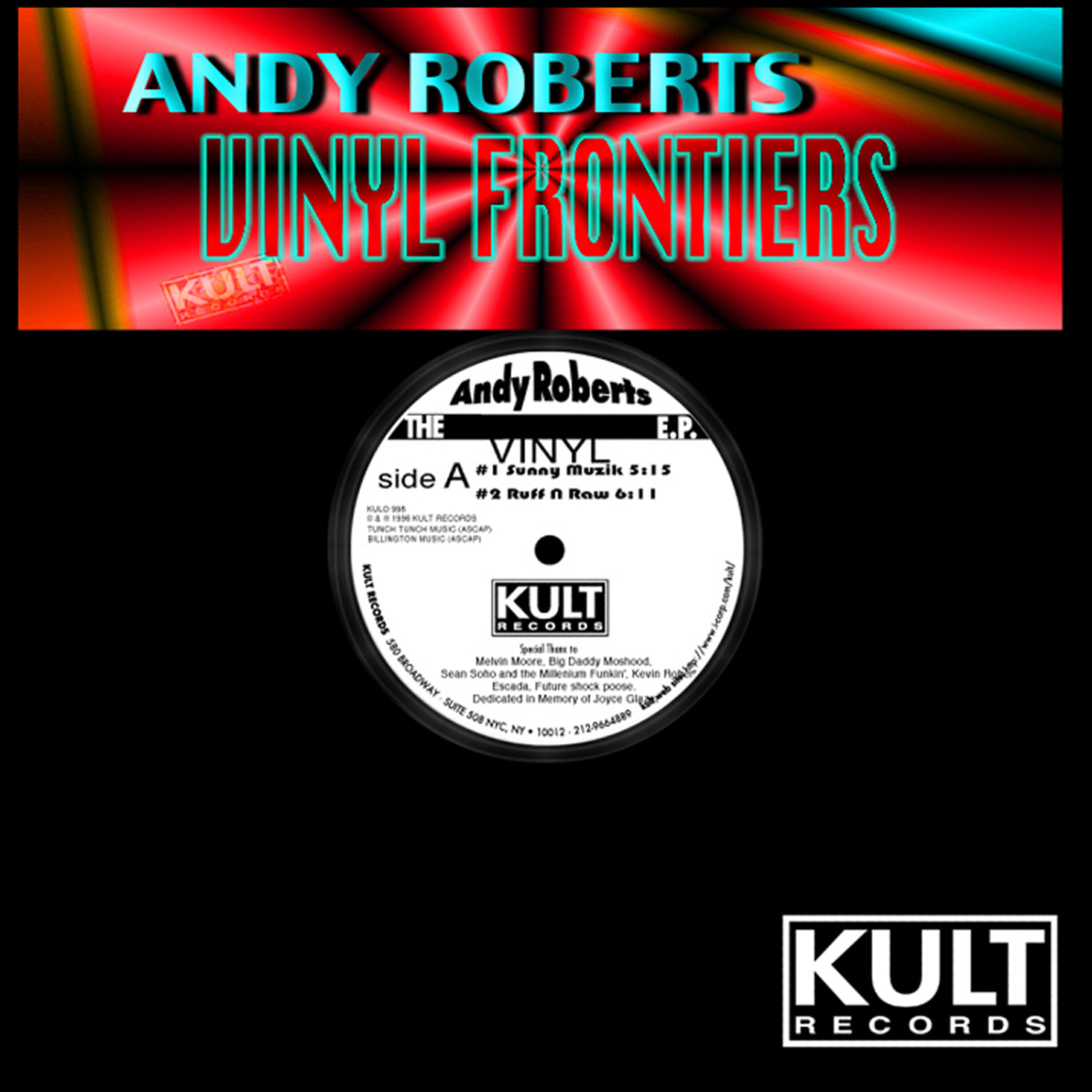 Релиз Vinyl Fronteers EP