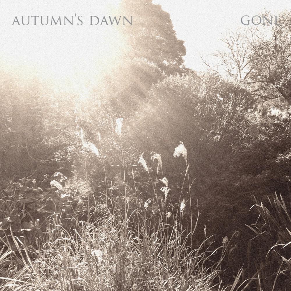 Релиз Gone
