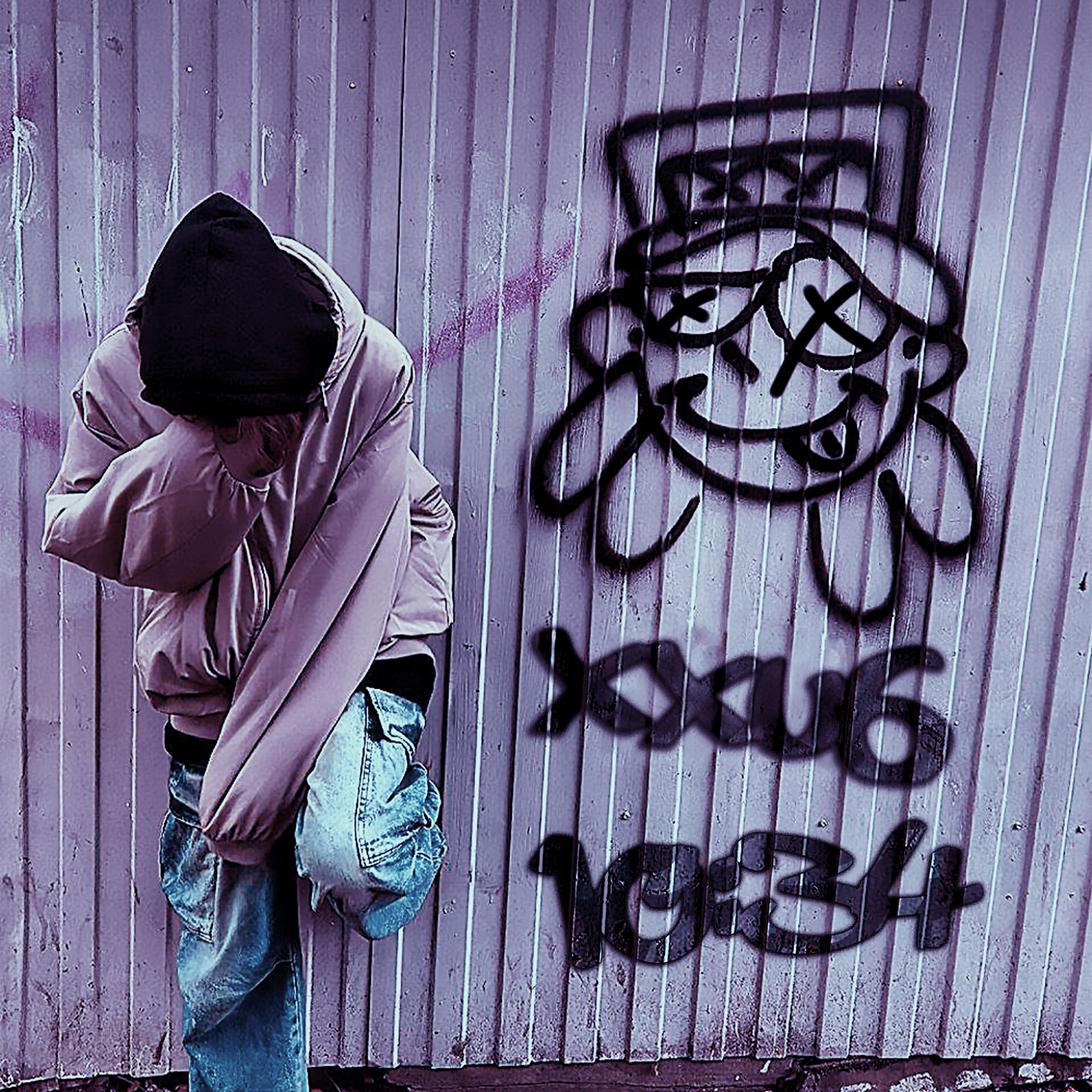 Релиз 10:34 (Deluxe)