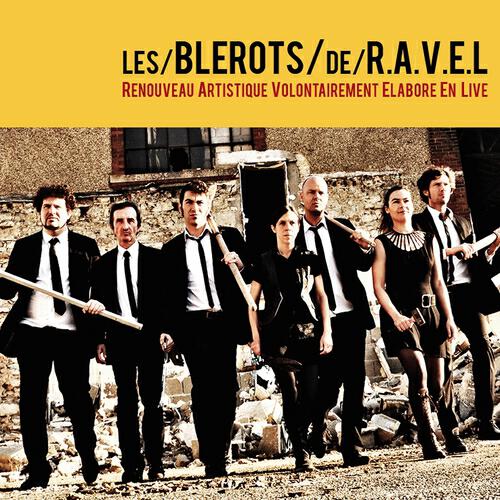 Трек Dans les gares