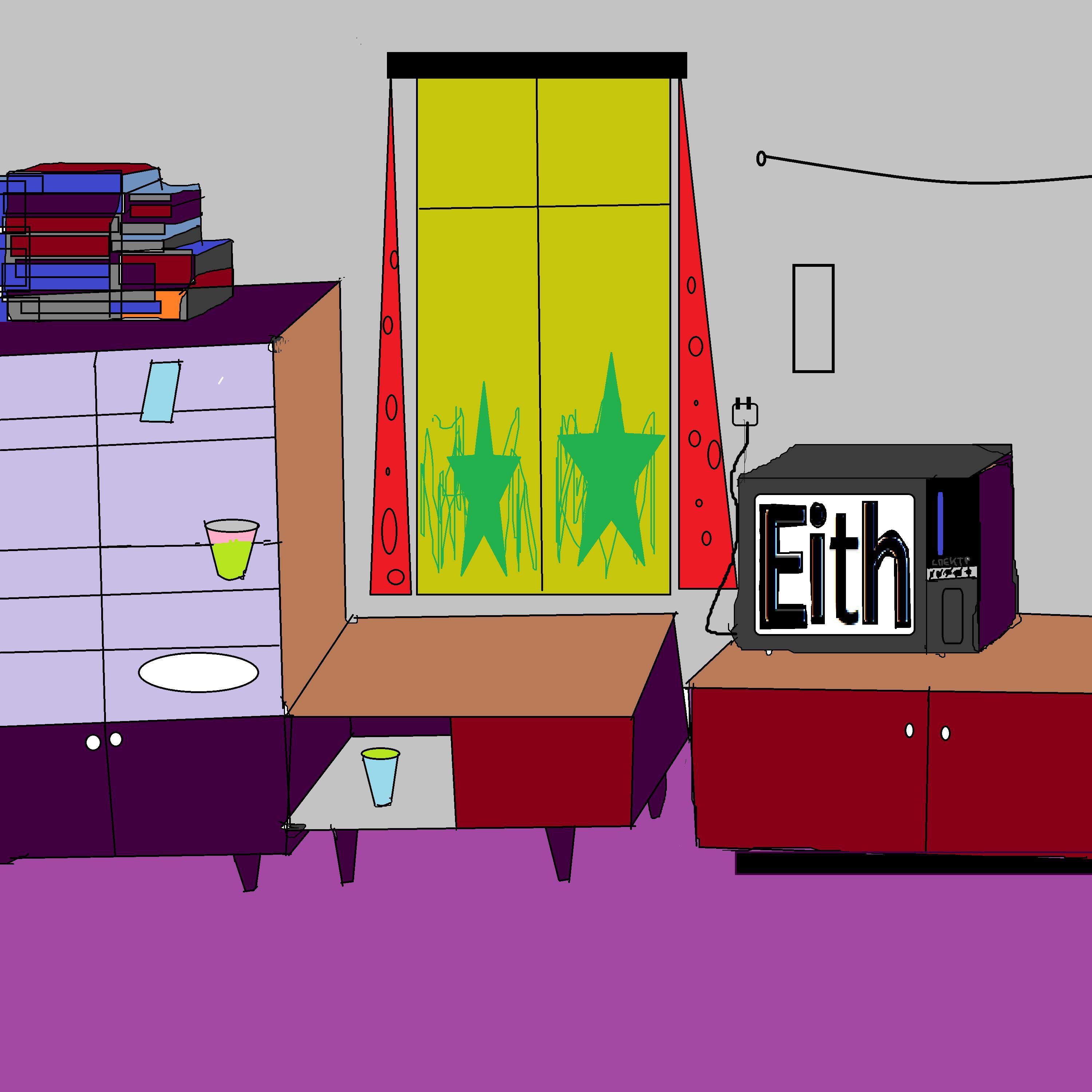 Релиз Eith