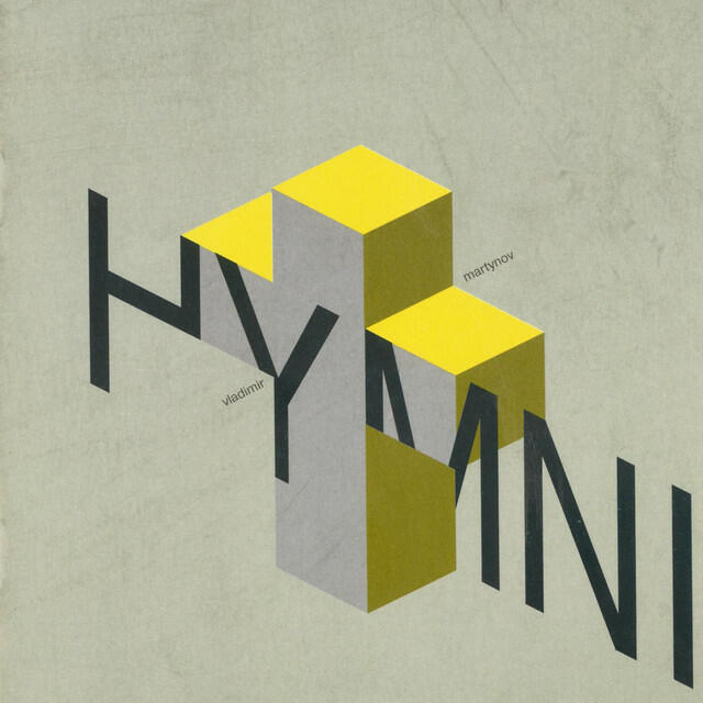 Релиз Hymni