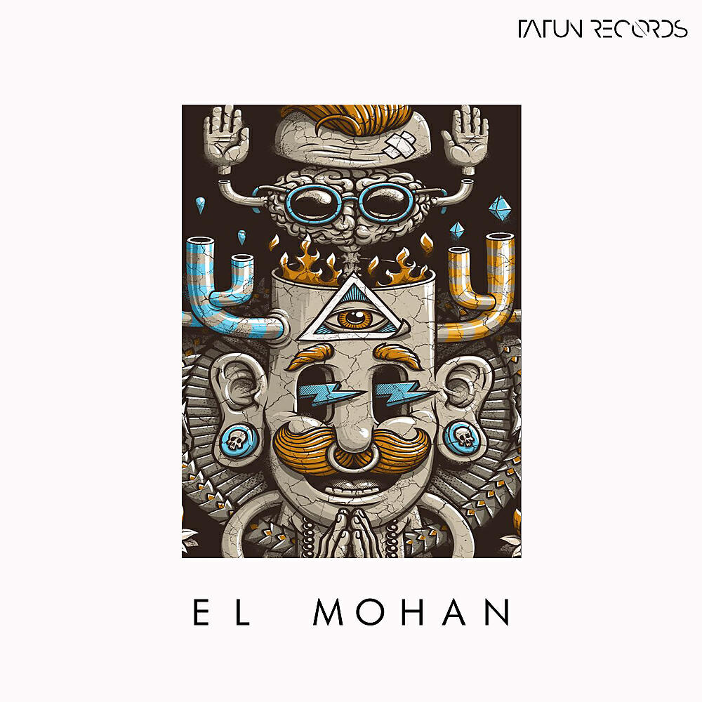 Релиз El Mohan