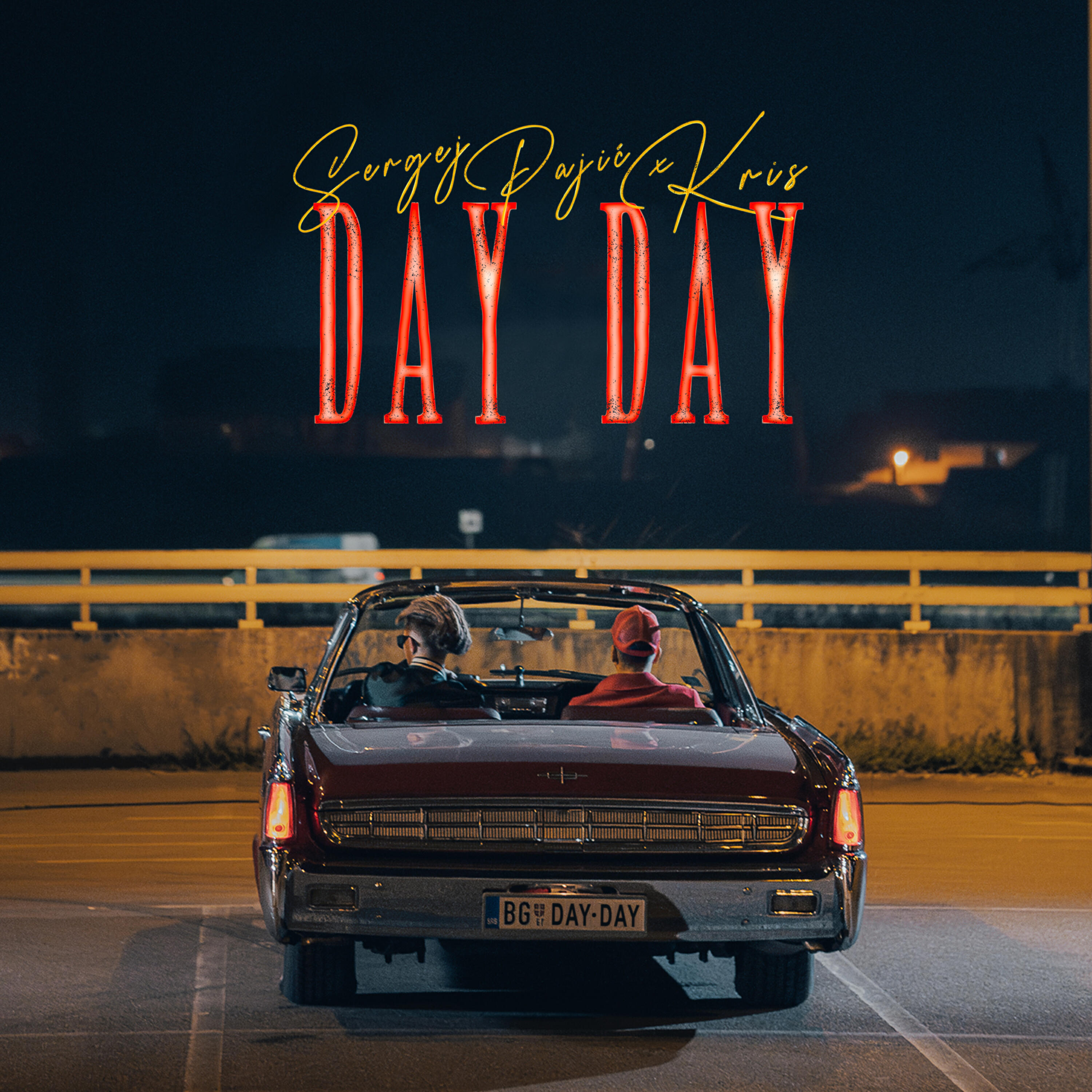 Релиз Day Day
