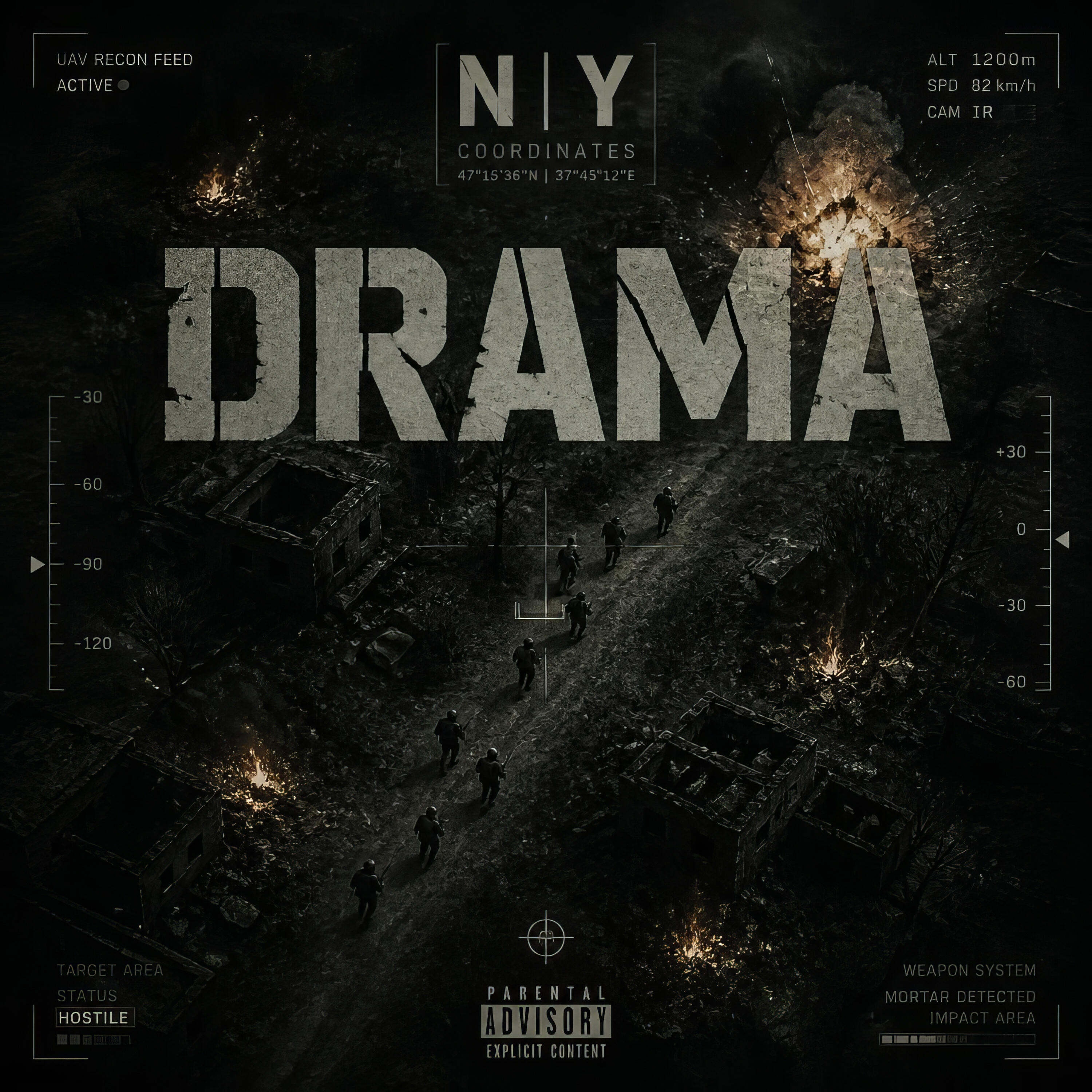 Релиз Drama