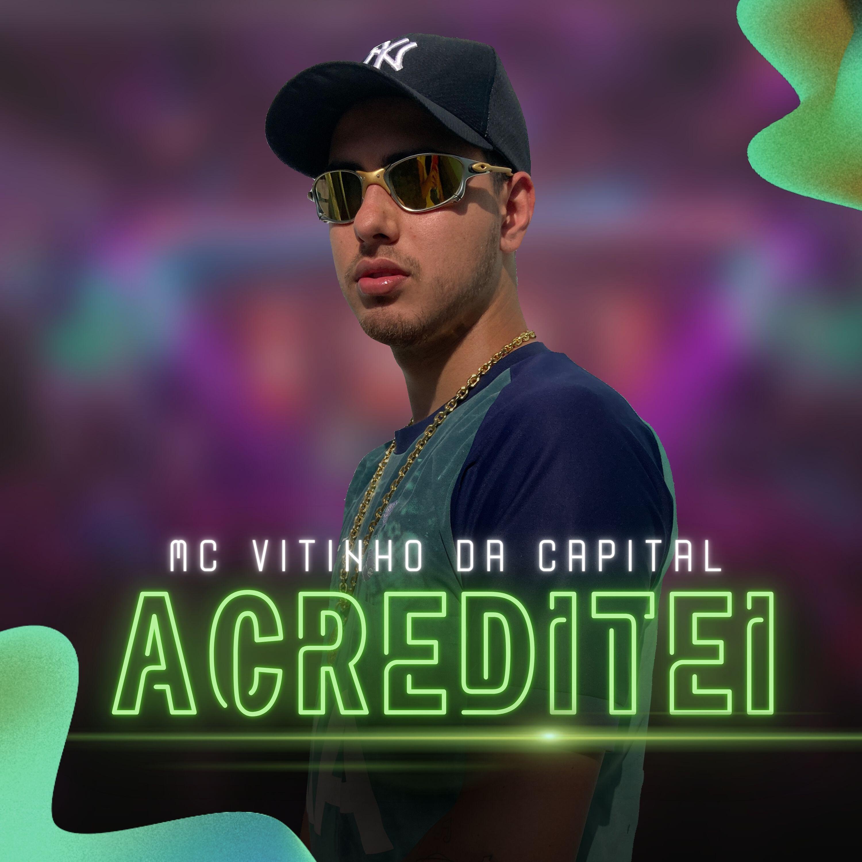Релиз Acreditei