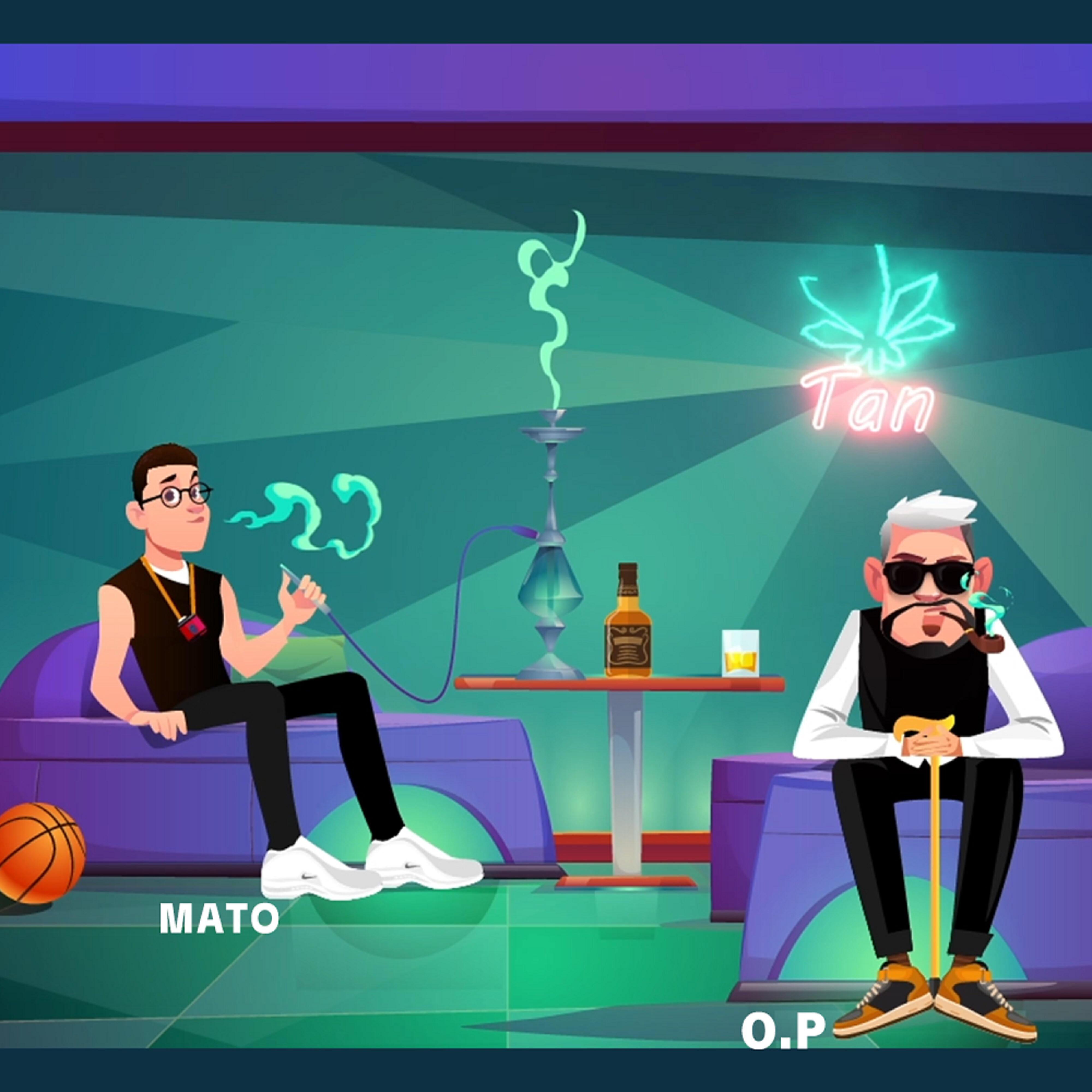 O P все песни в mp3