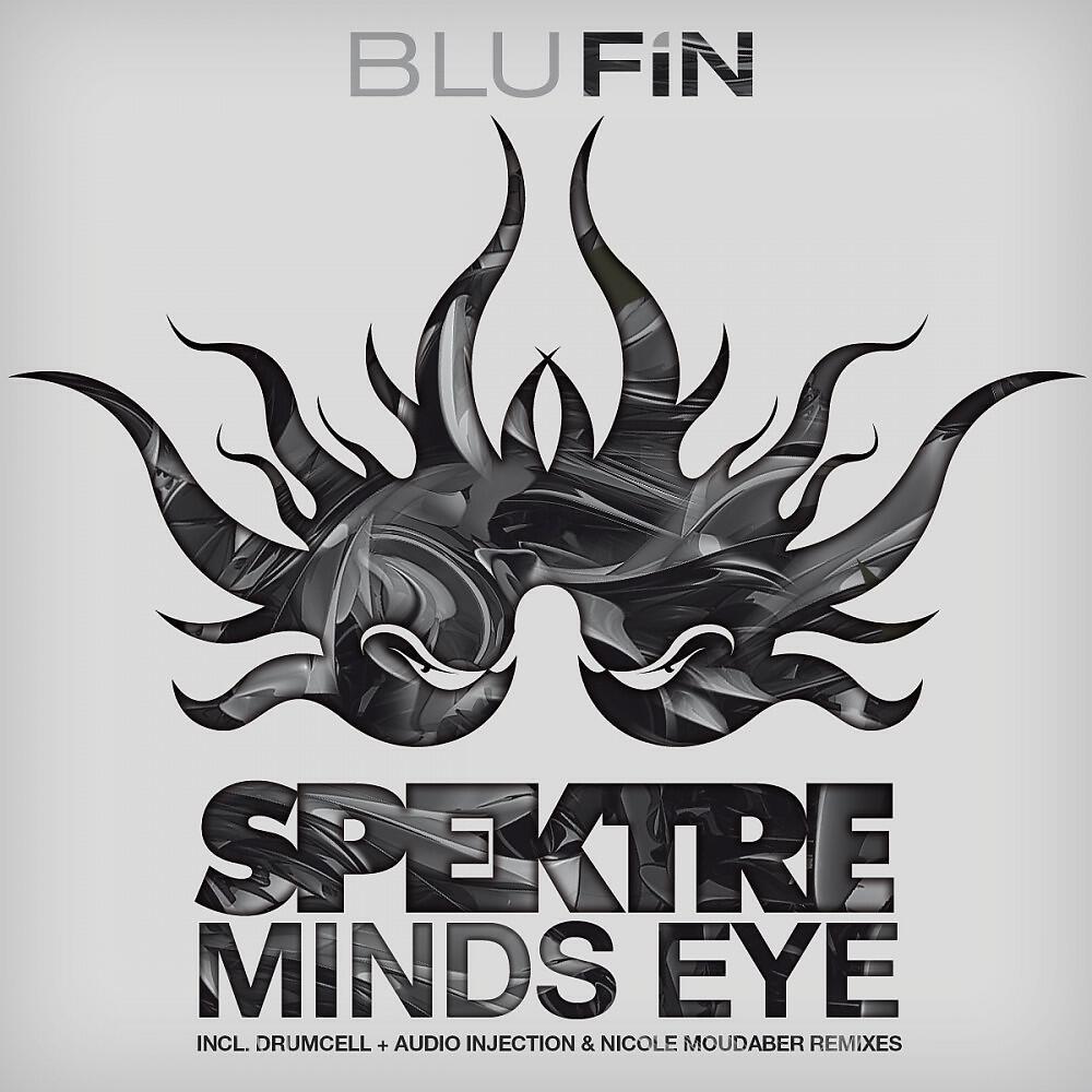 Релиз Minds Eye