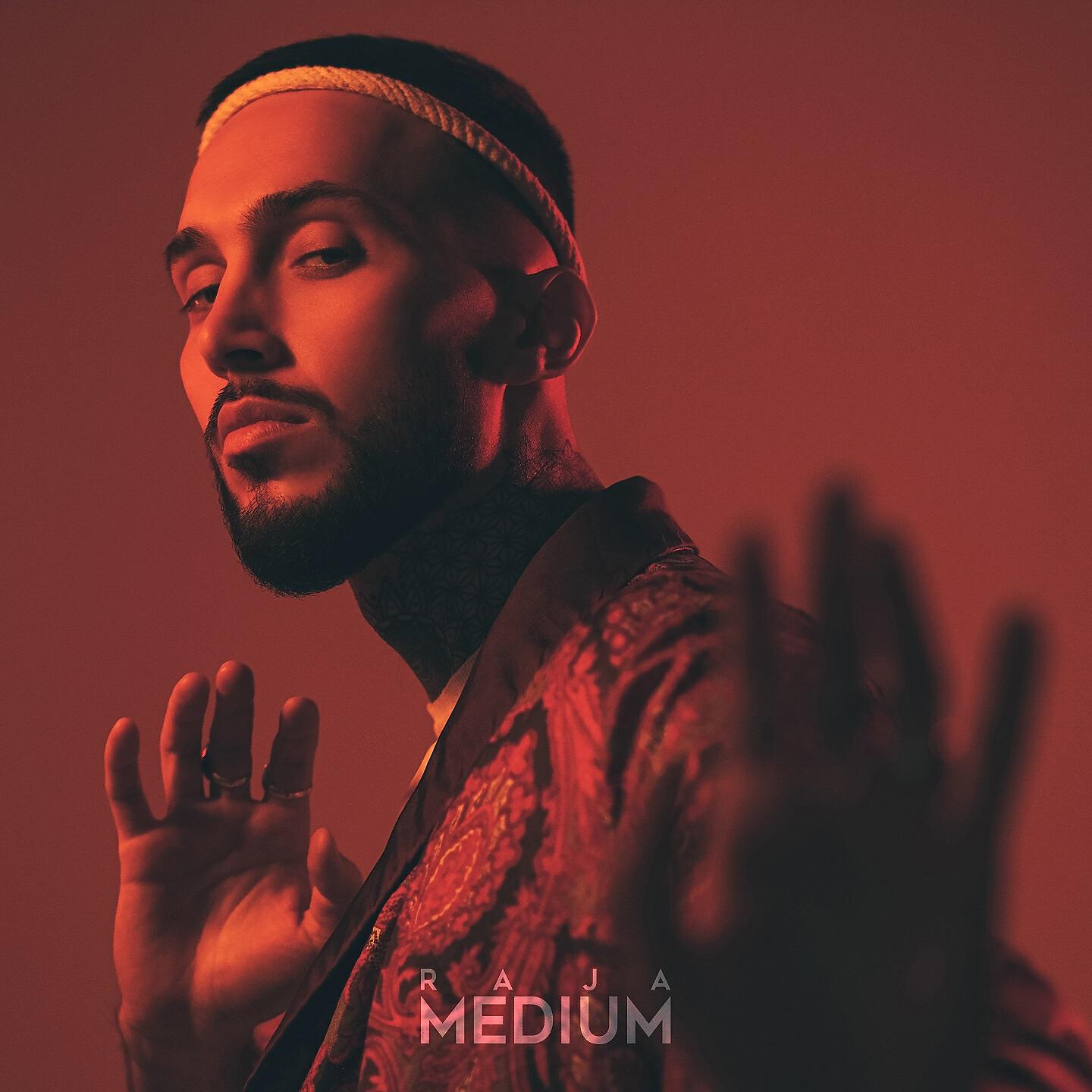 Релиз Medium