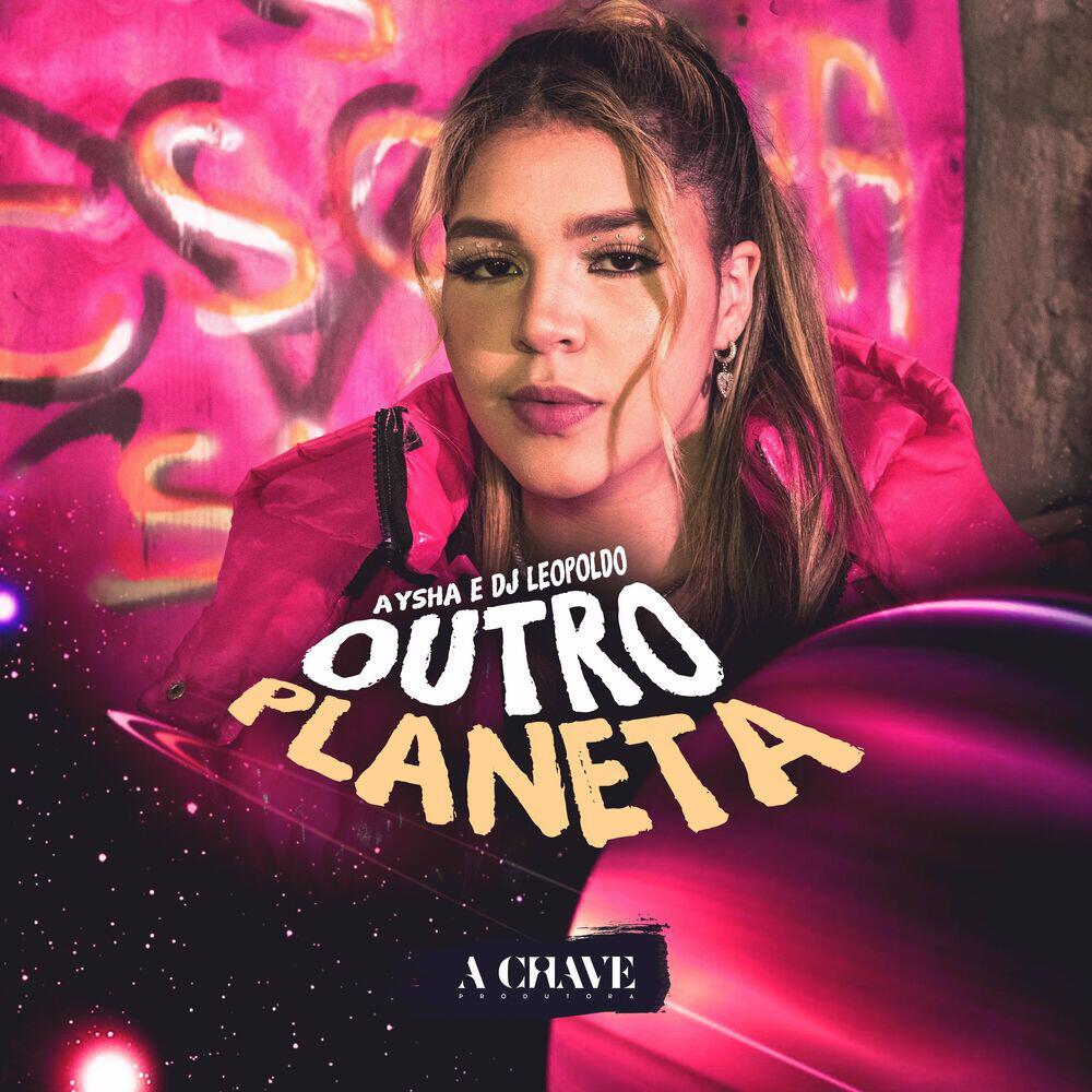 Релиз Outro Planeta