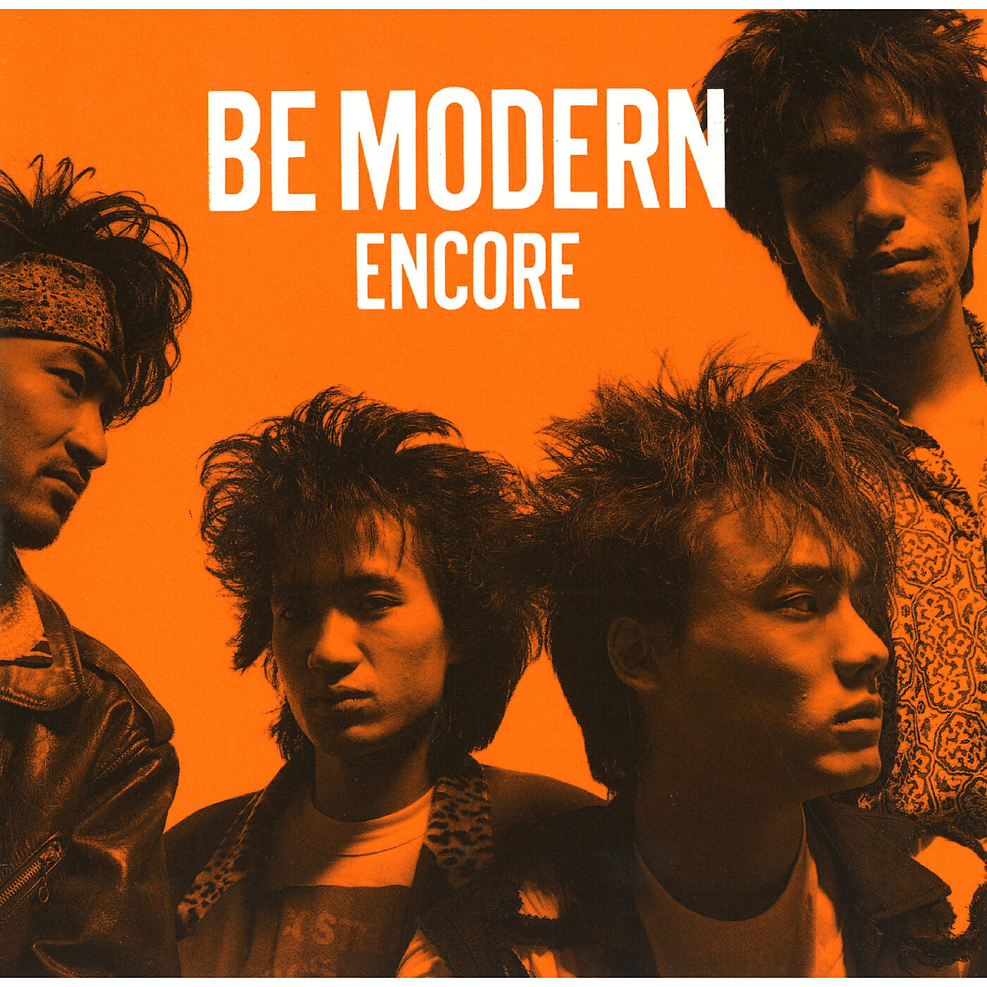 Релиз Encore