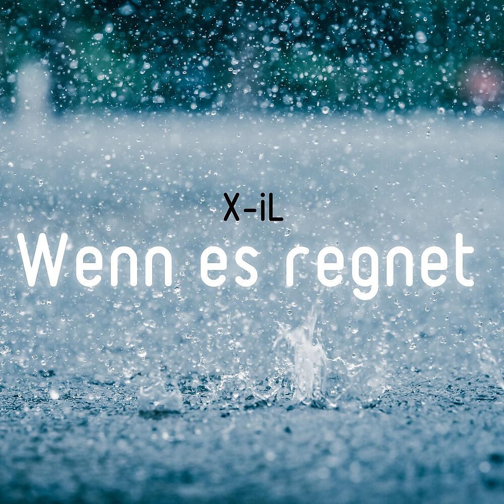 Релиз Wenn es regnet