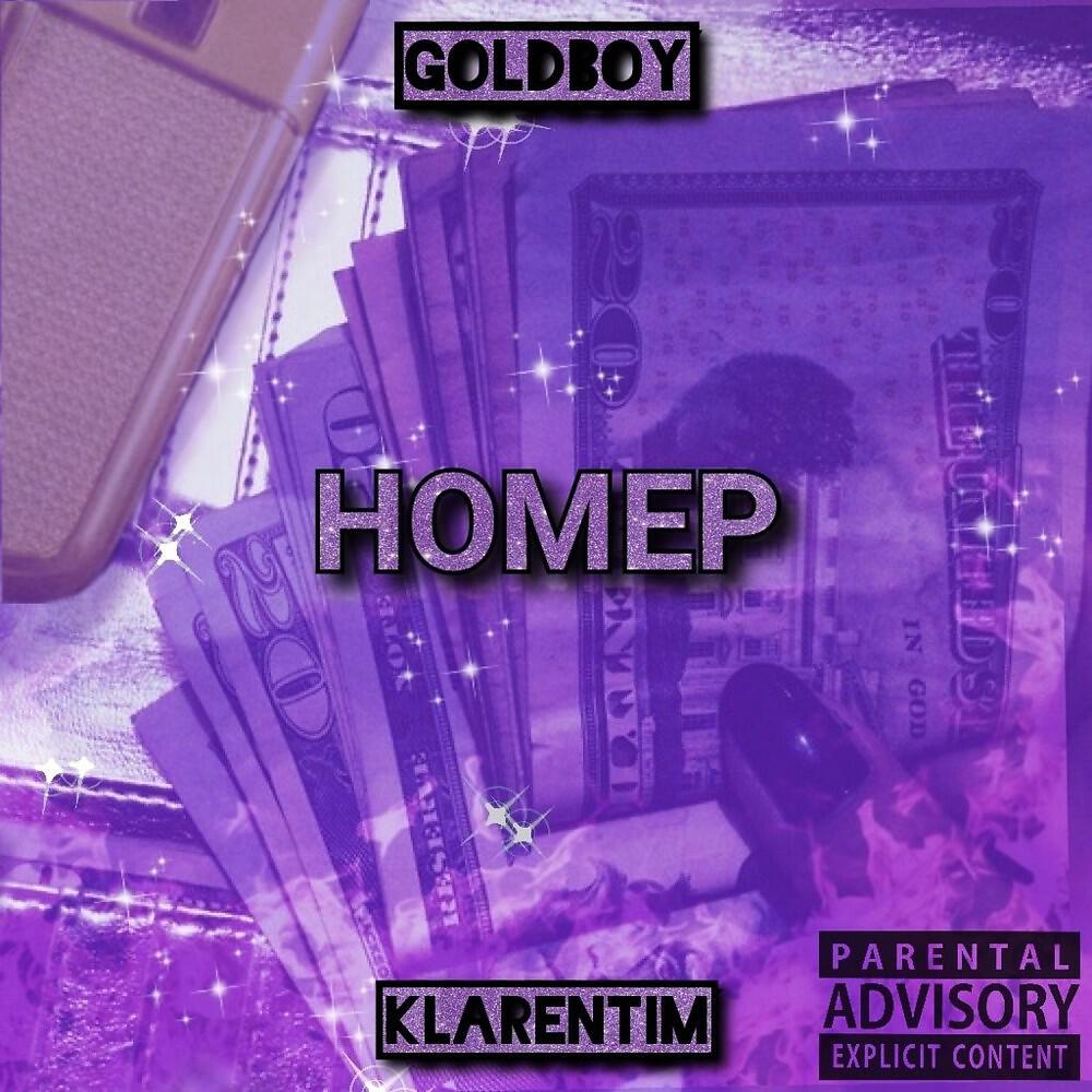 Релиз Номер (Prod. By KLARENTIM)