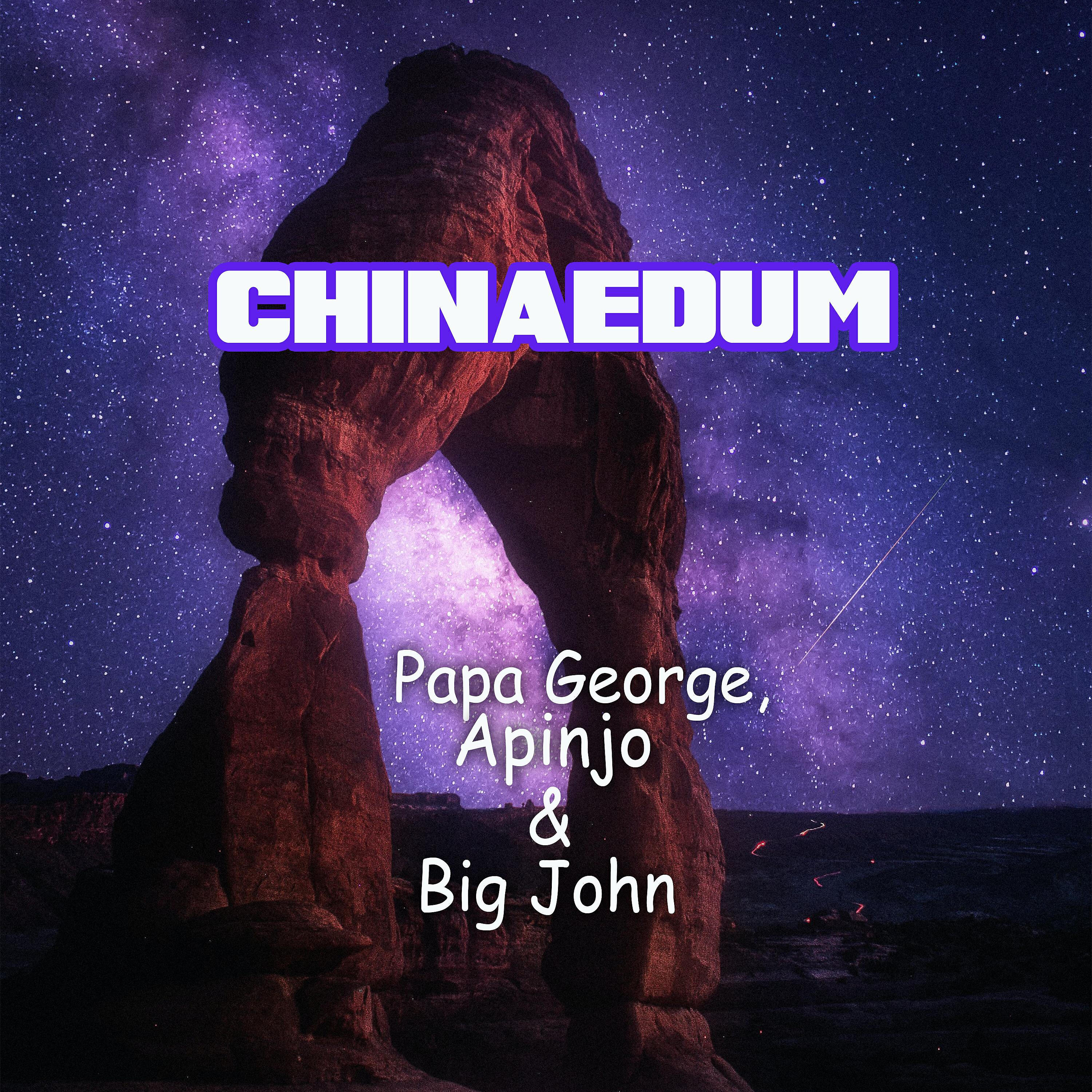 Релиз Chinaedum