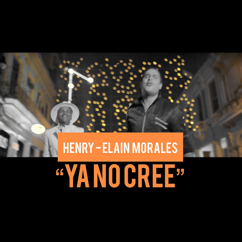 Релиз Ya No Cree
