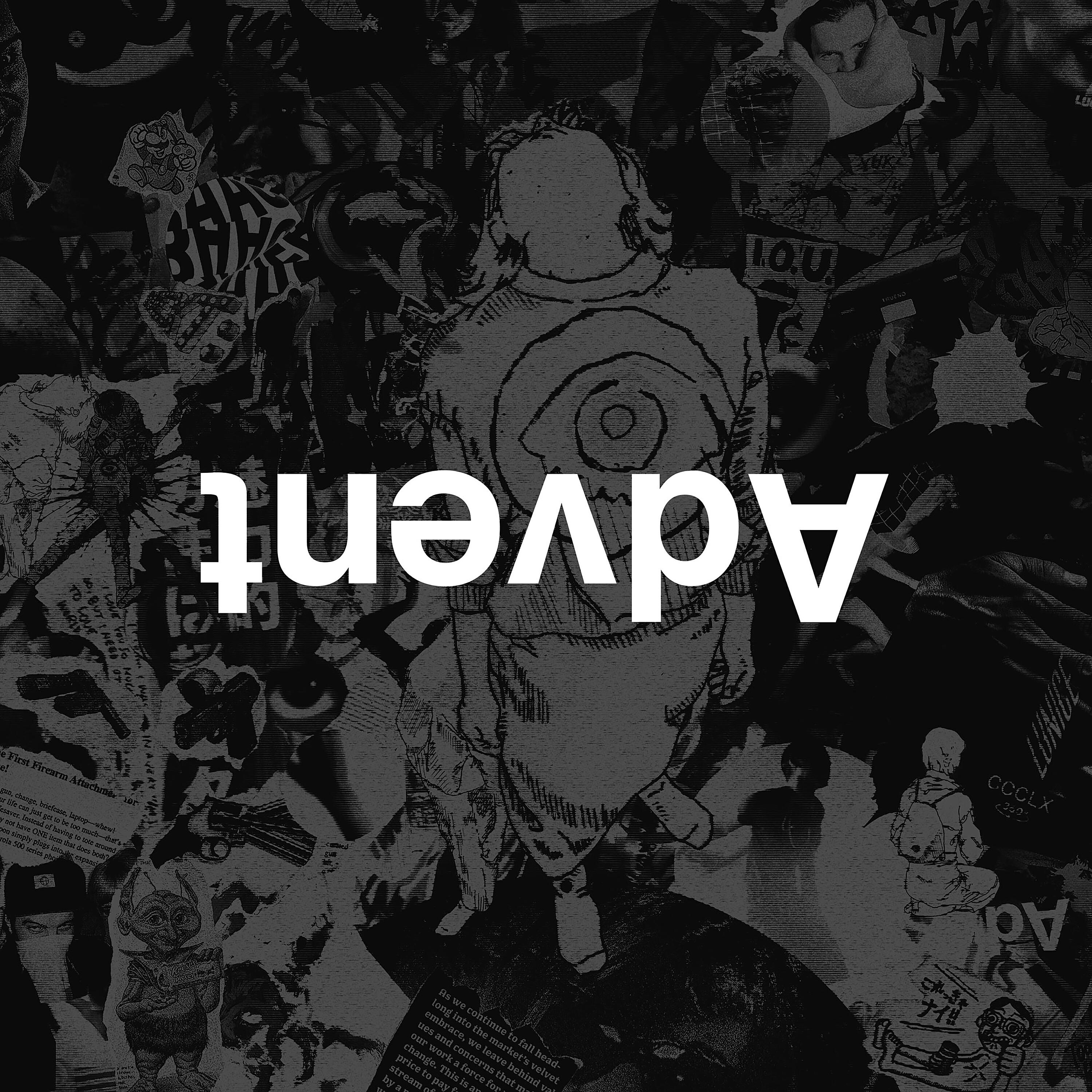 Релиз LuckyMe Advent Calendar 17