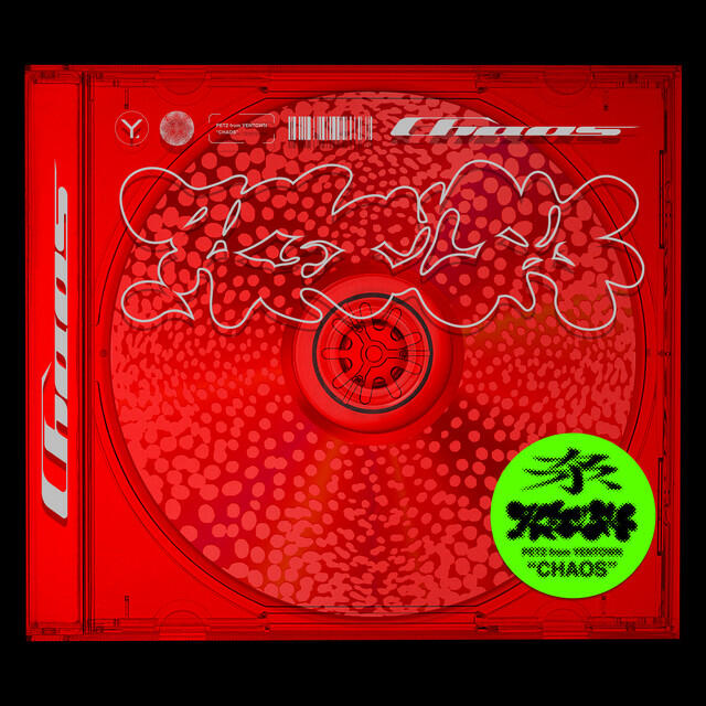Релиз CHAOS