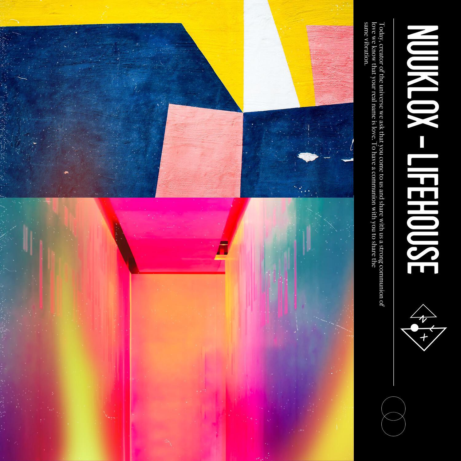 Релиз Lifehouse