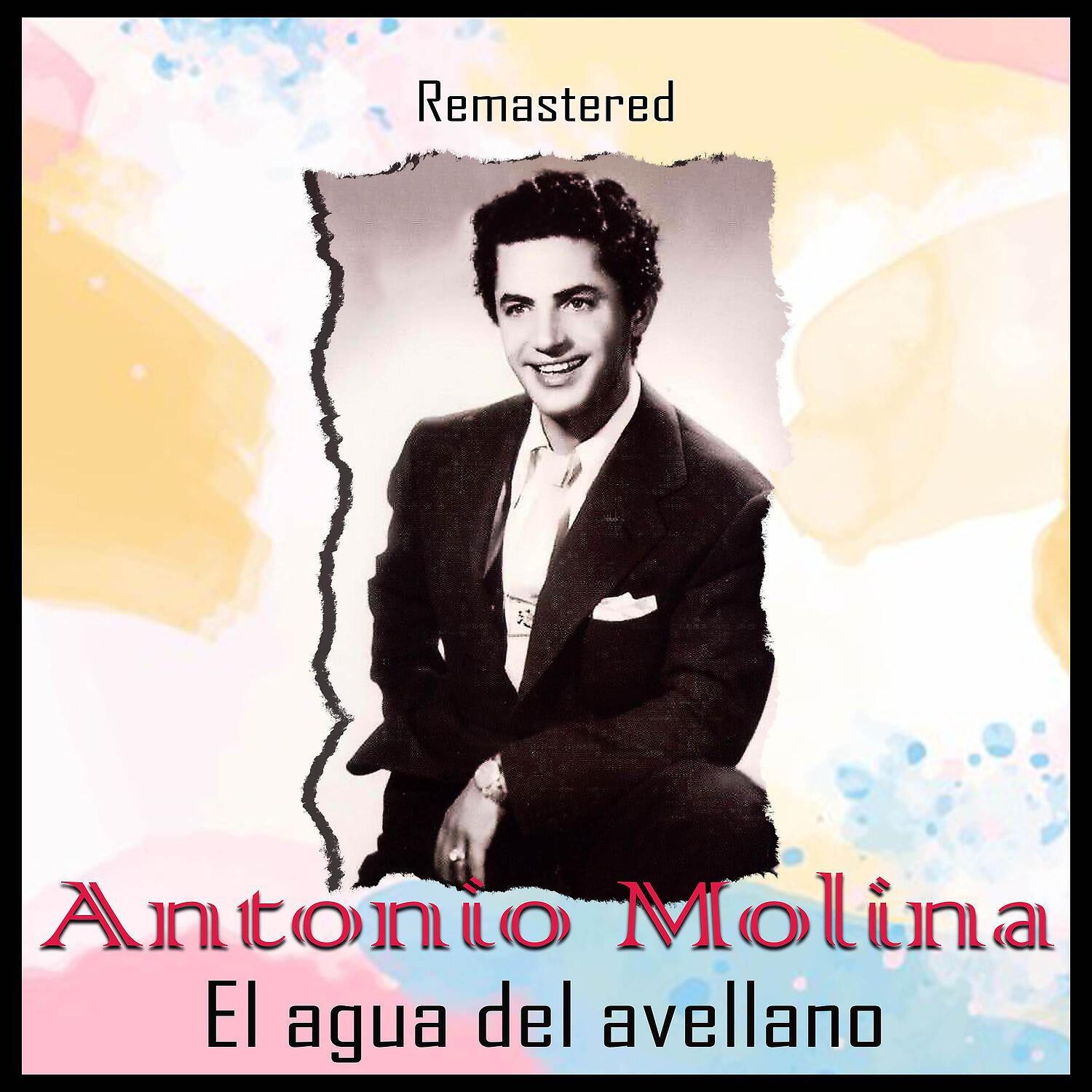 Релиз El agua del avellano