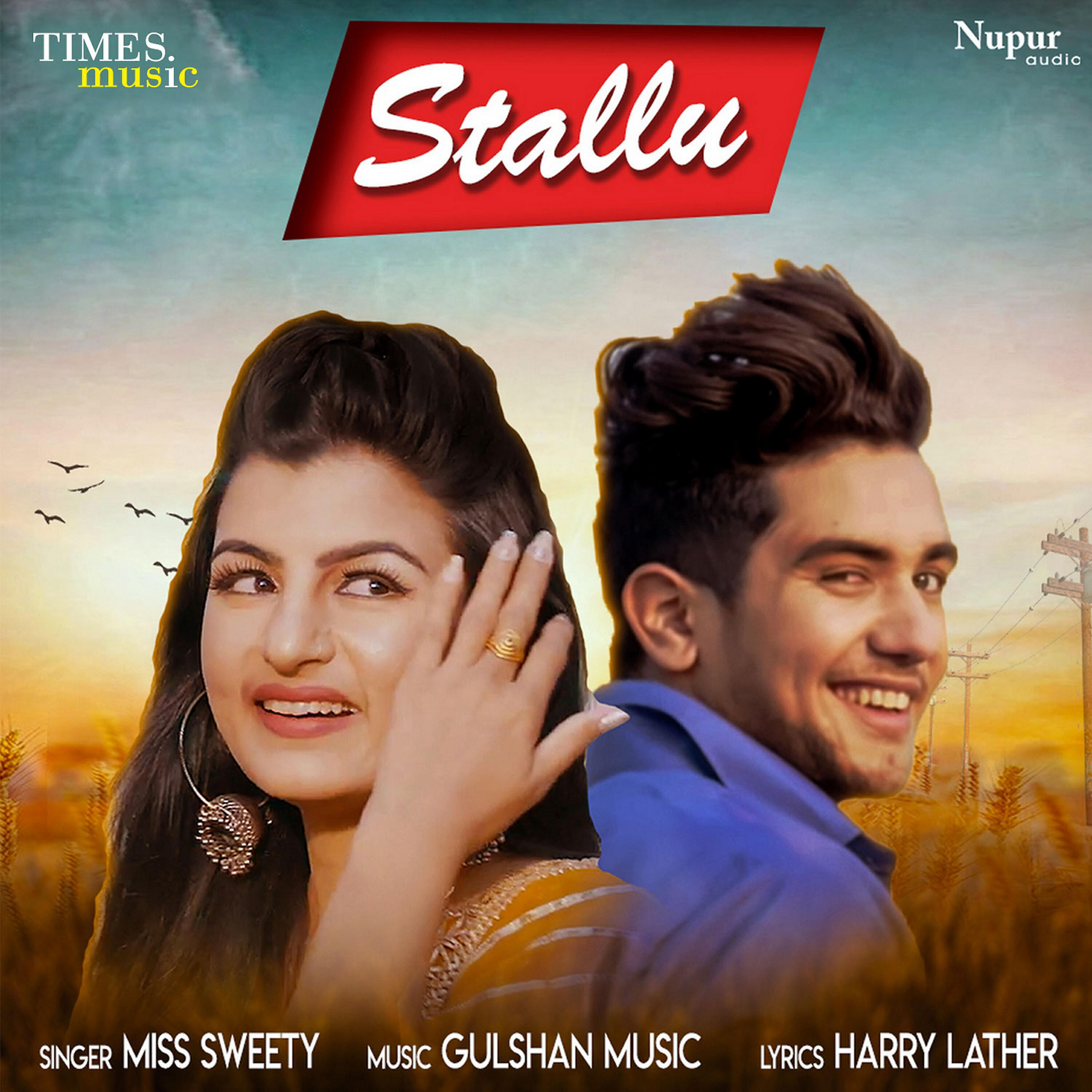 Релиз Stallu - Single