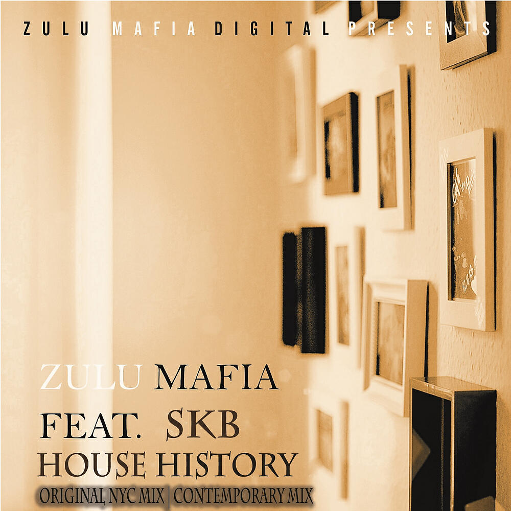Релиз House History