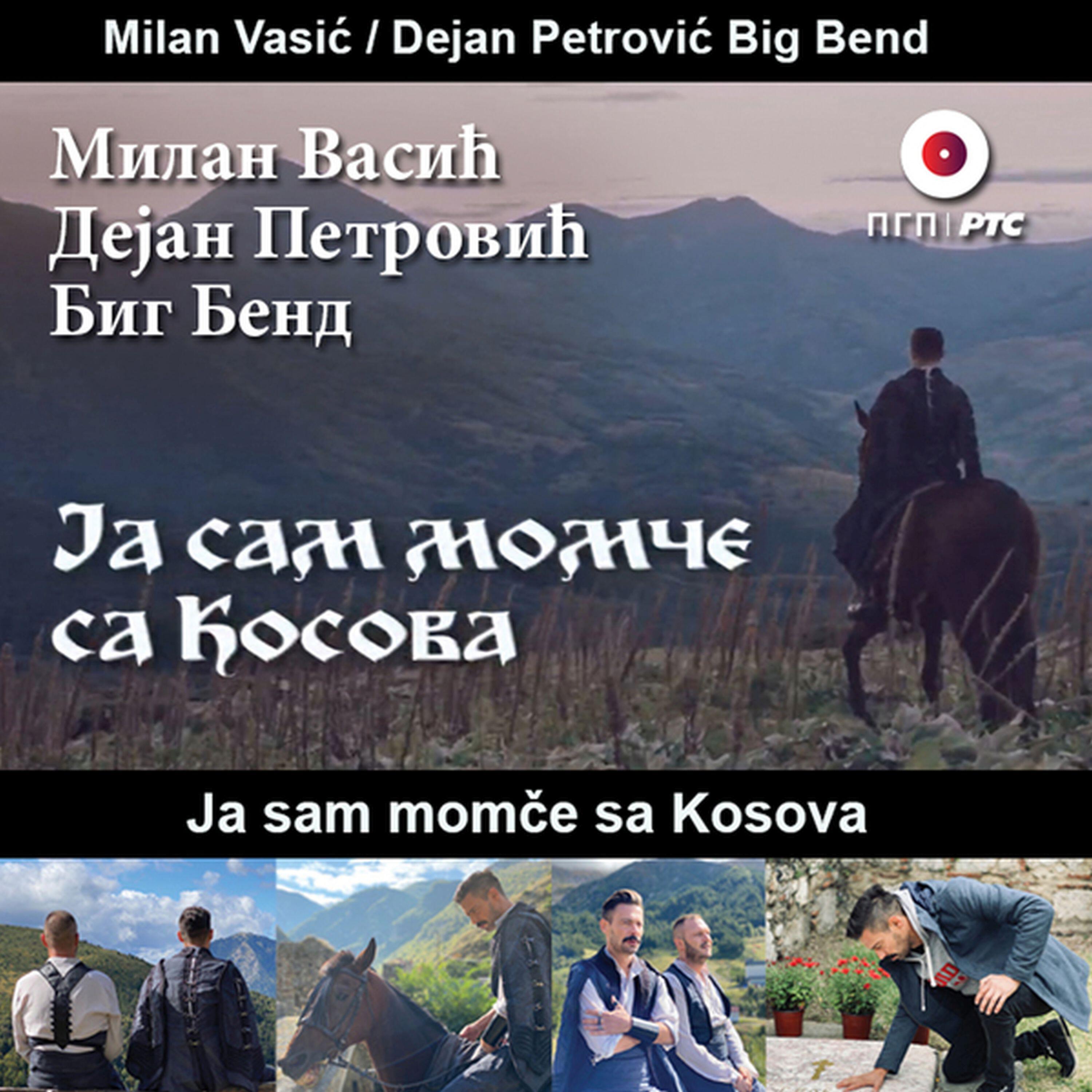 Релиз Ja sam momče sa Kosova
