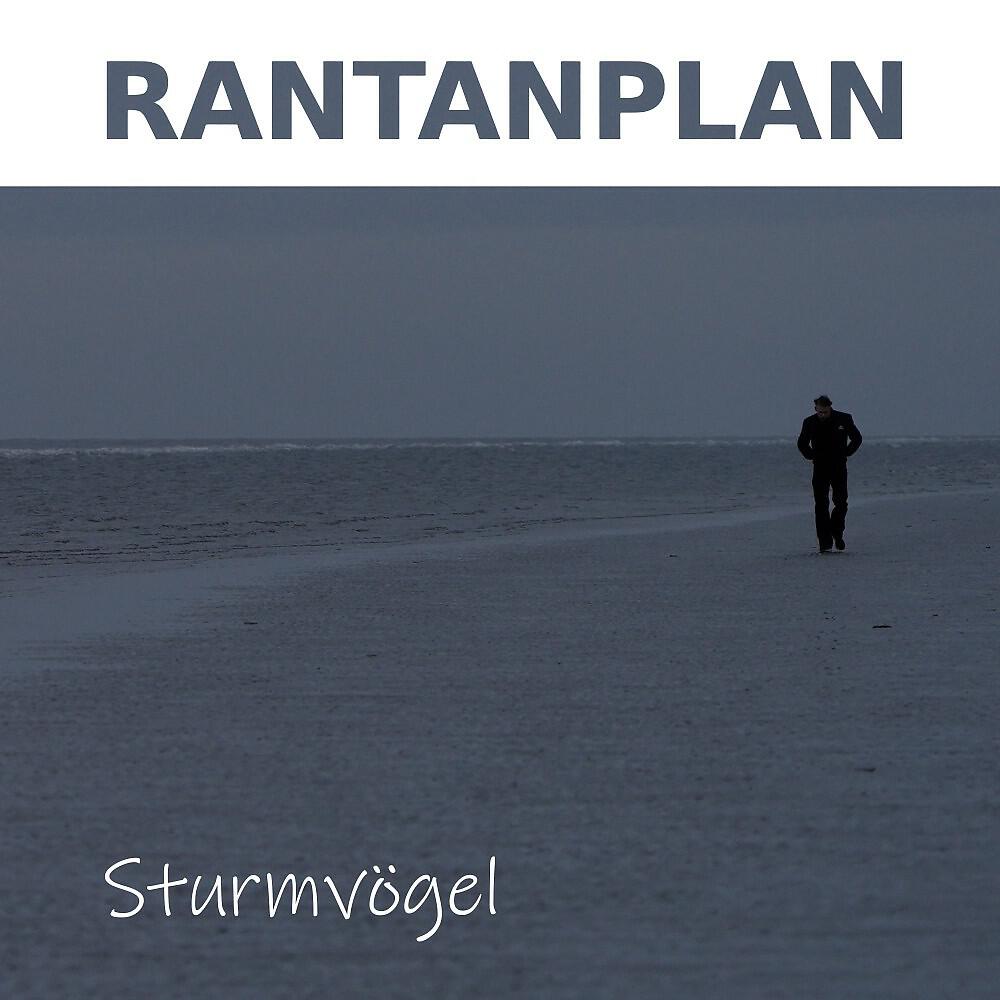 Релиз Sturmvögel