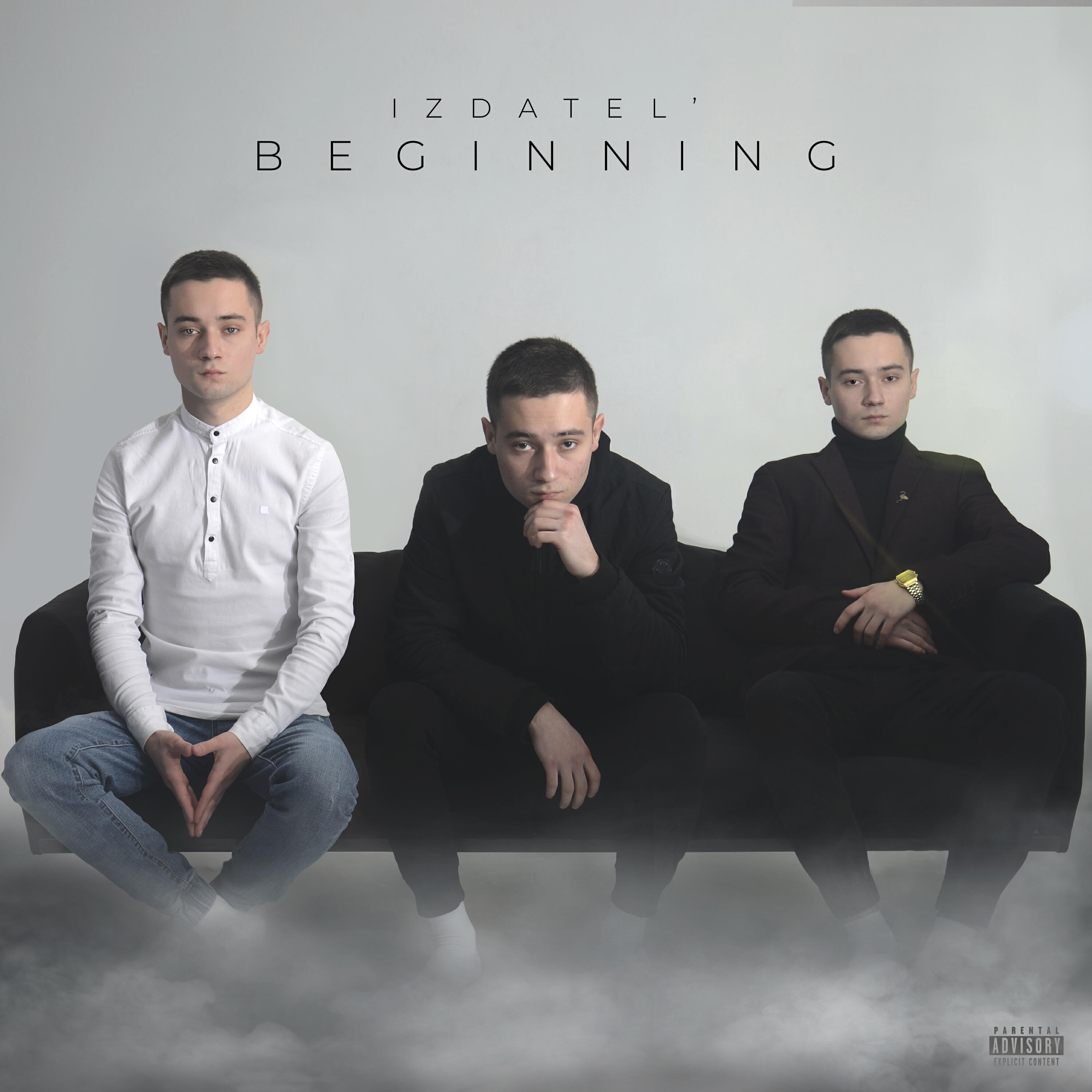 Постер альбома Beginning