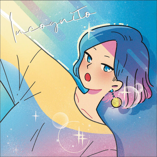 A-tz