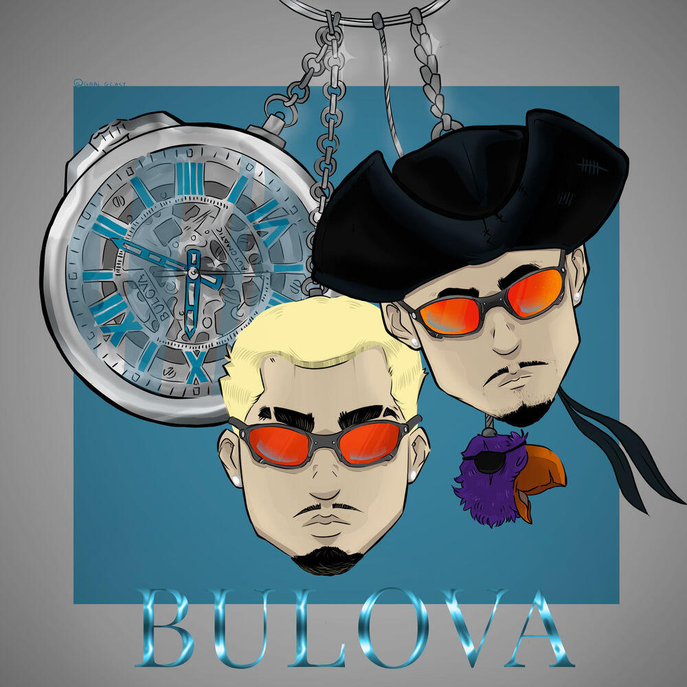 Релиз Bulova
