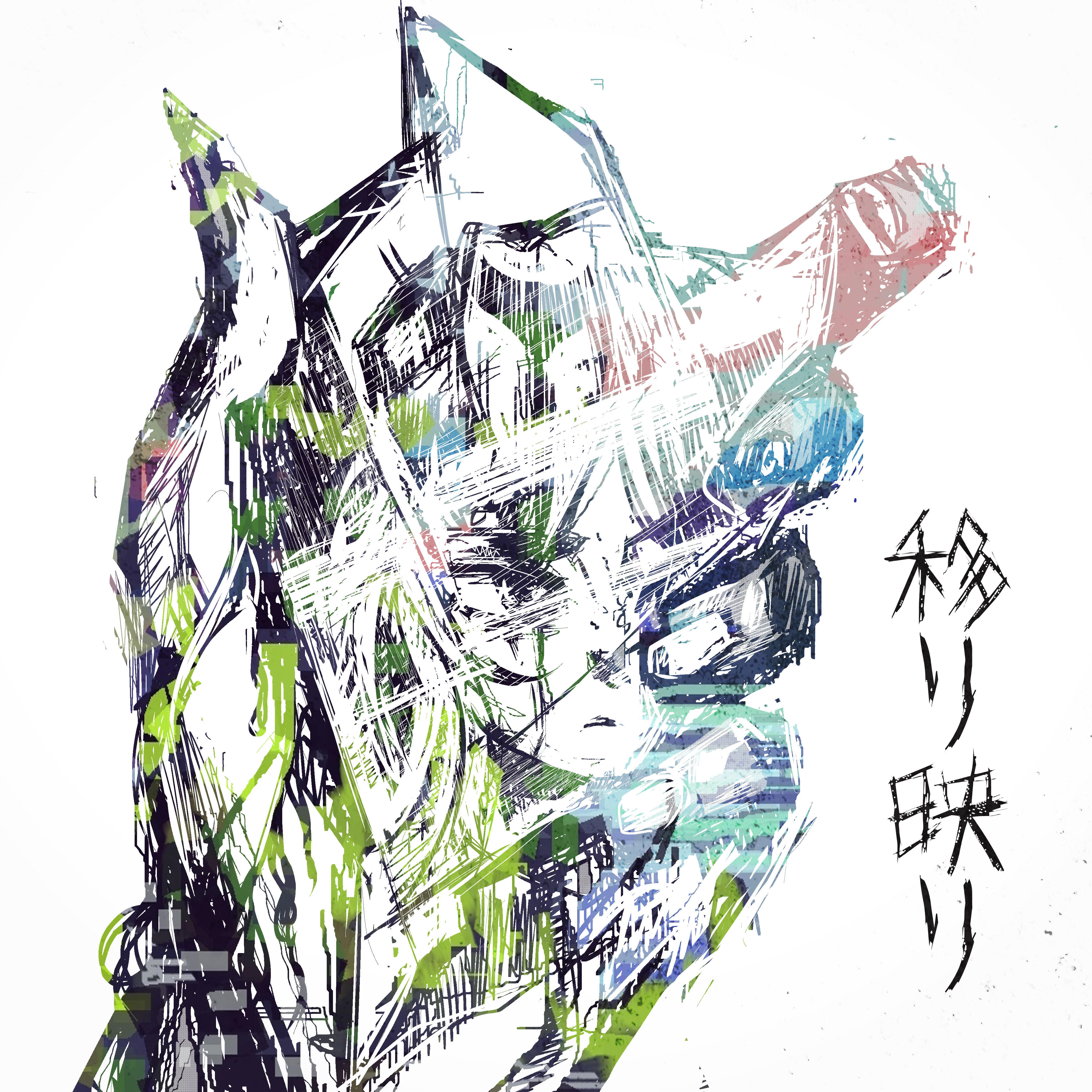 Релиз 移り映り