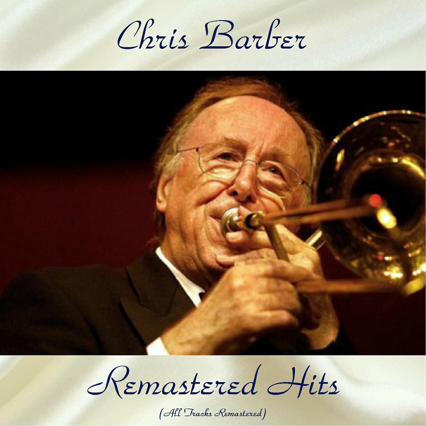 Релиз Remastered Hits