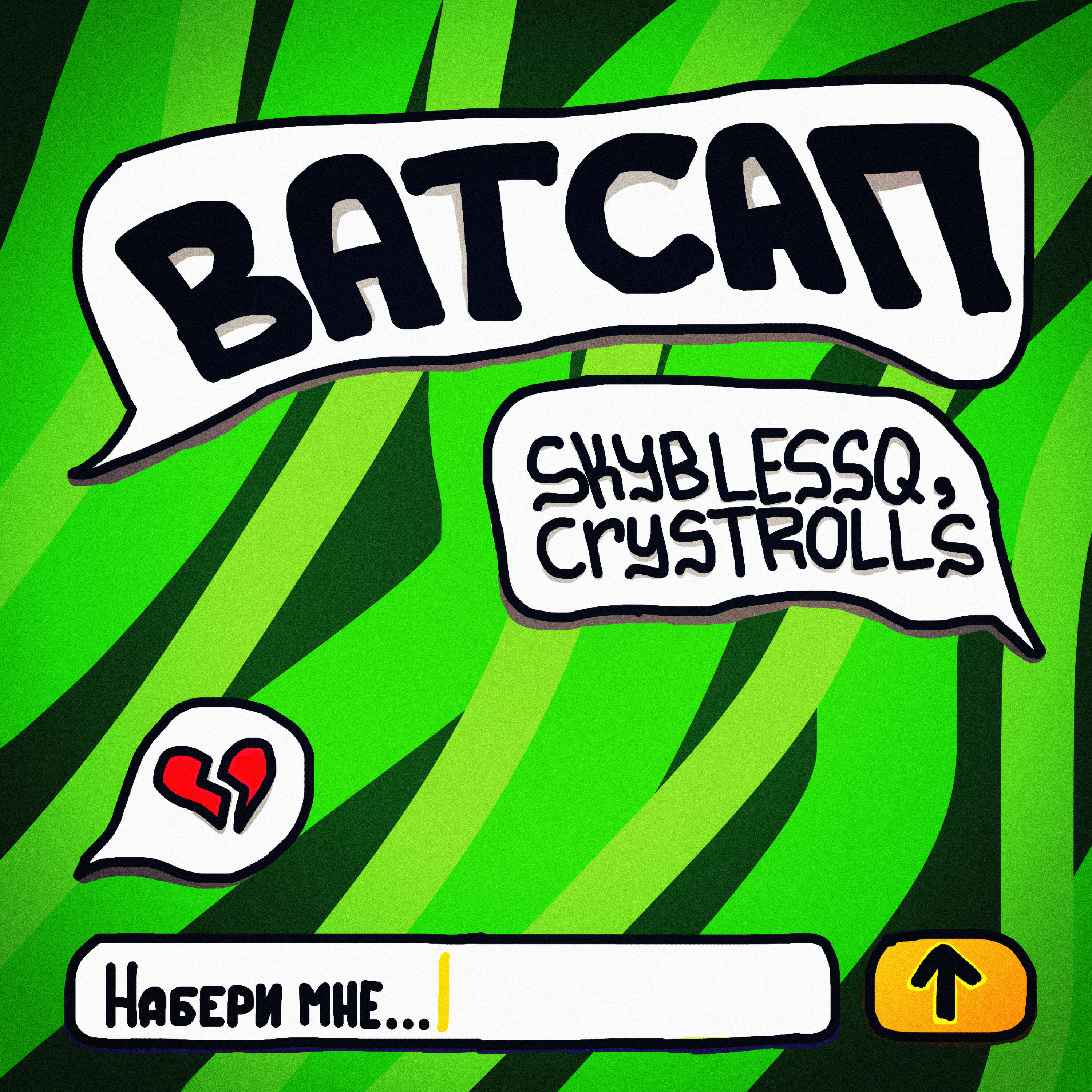 crystrolls