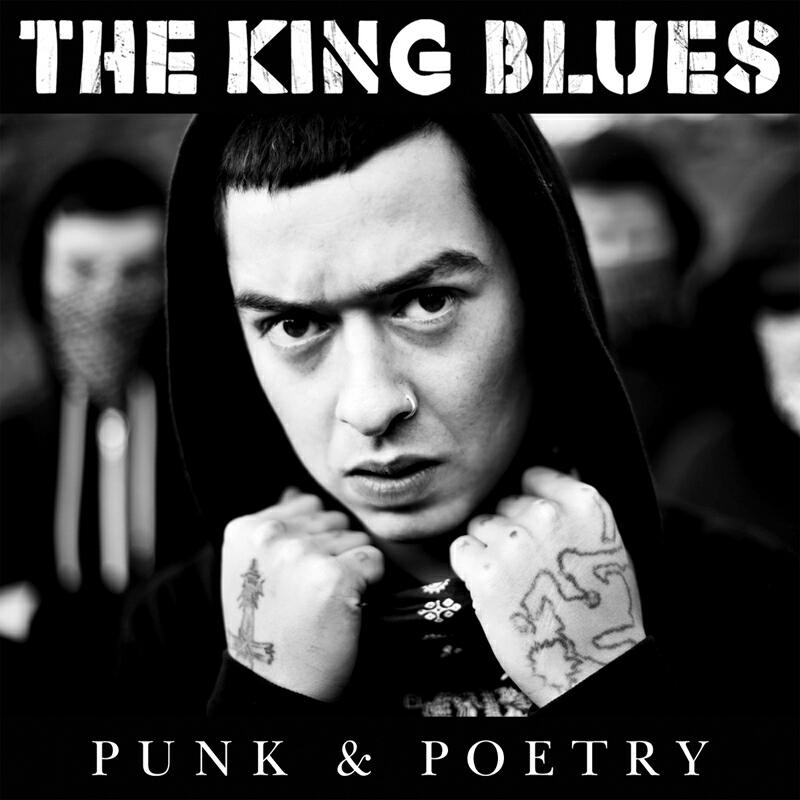 Релиз Punk & Poetry