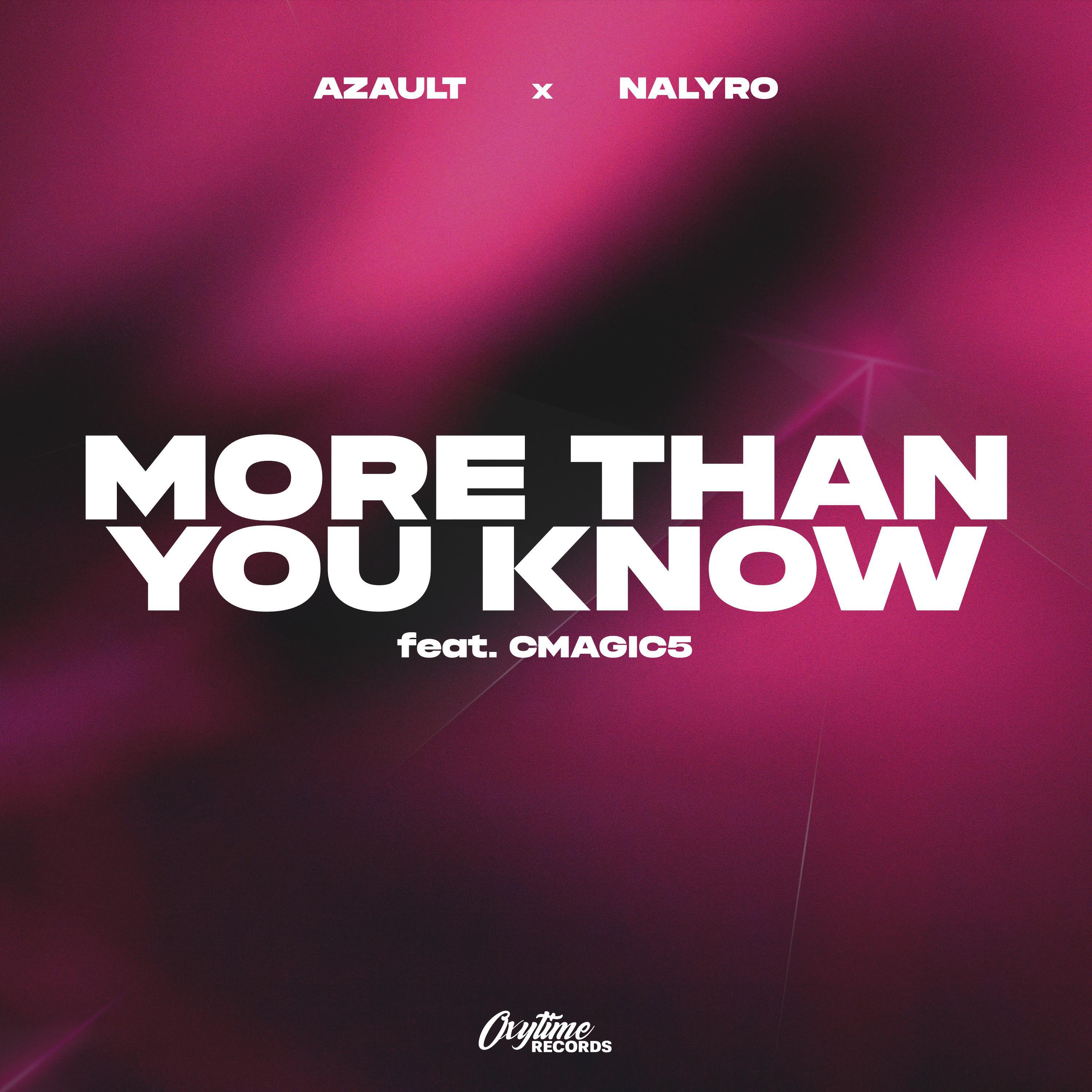 Релиз More Than You Know