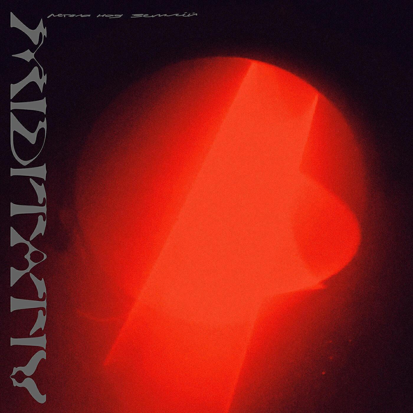 MIDITATIV