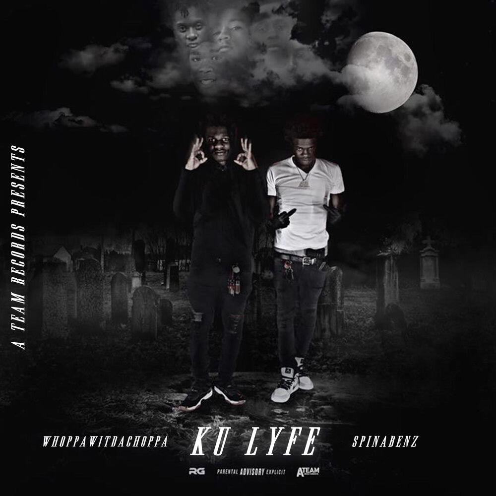 Релиз KU Lyfe