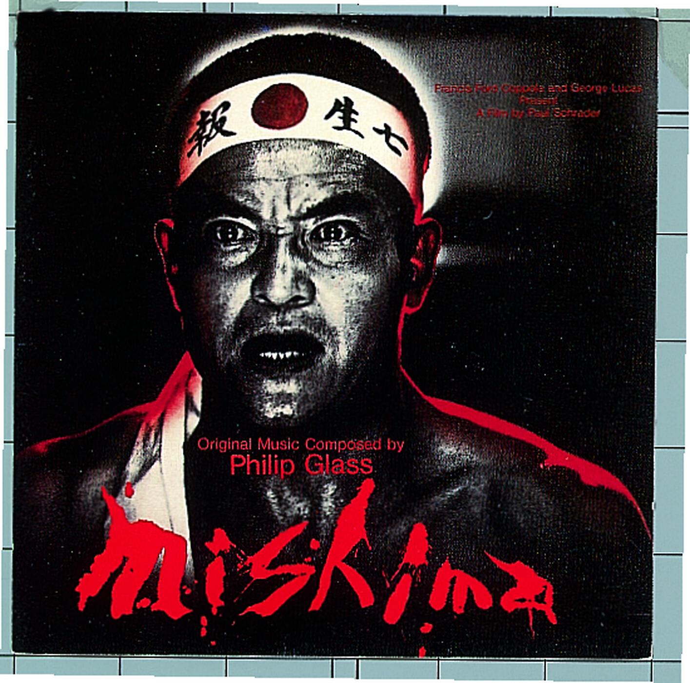 Релиз Mishima
