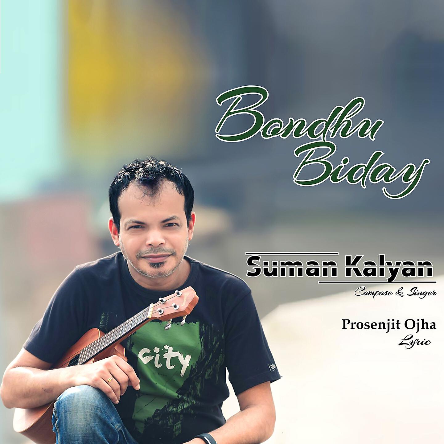 Релиз Bondhu Biday