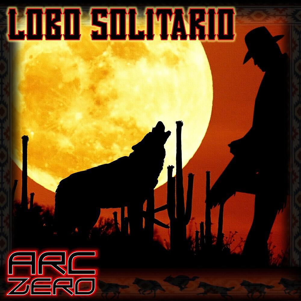 Релиз Lobo Solitario