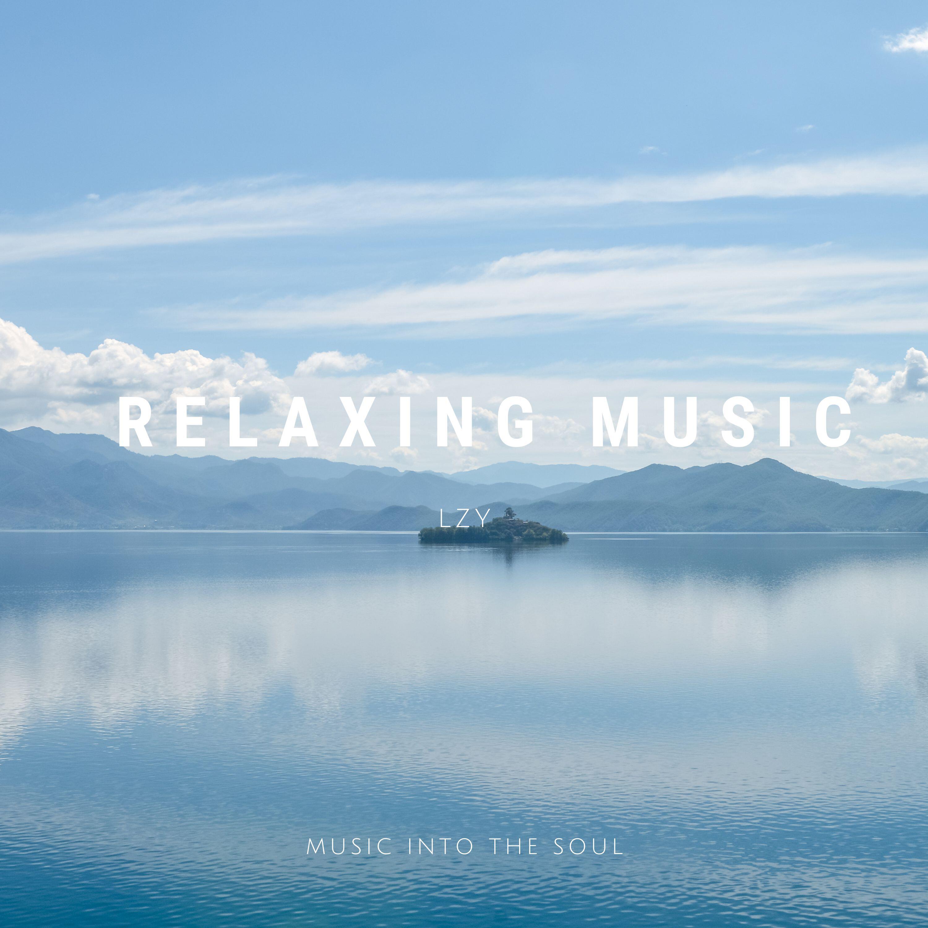 Релиз Relaxing Music